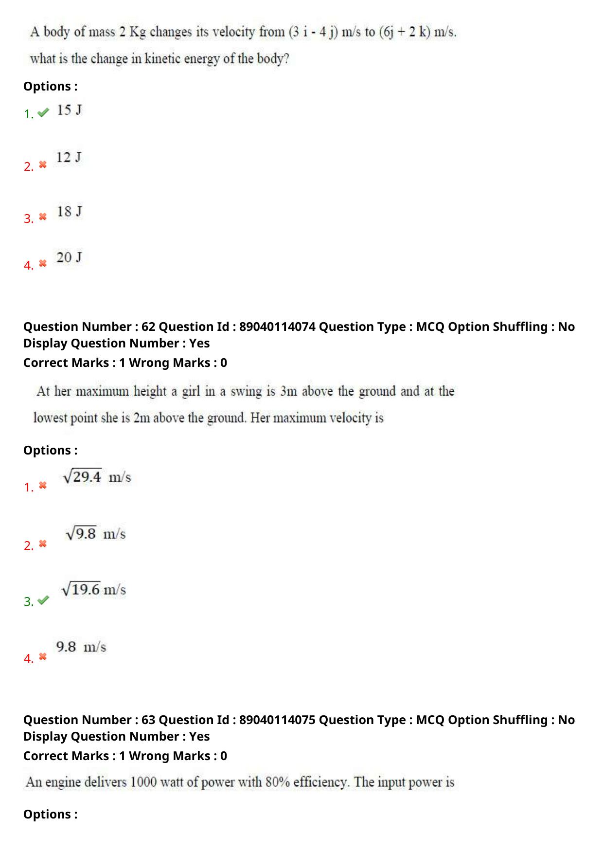 AP ECET 2025 Chemical Engineering 06th May 2025 (Shift 1) Question Paper wth Key - Page 30