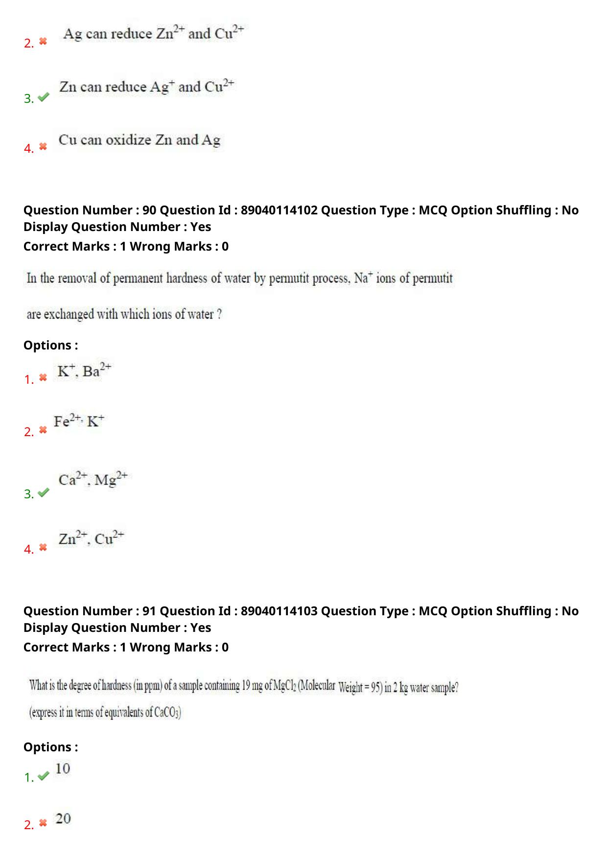 AP ECET 2025 Chemical Engineering 06th May 2025 (Shift 1) Question Paper wth Key - Page 43