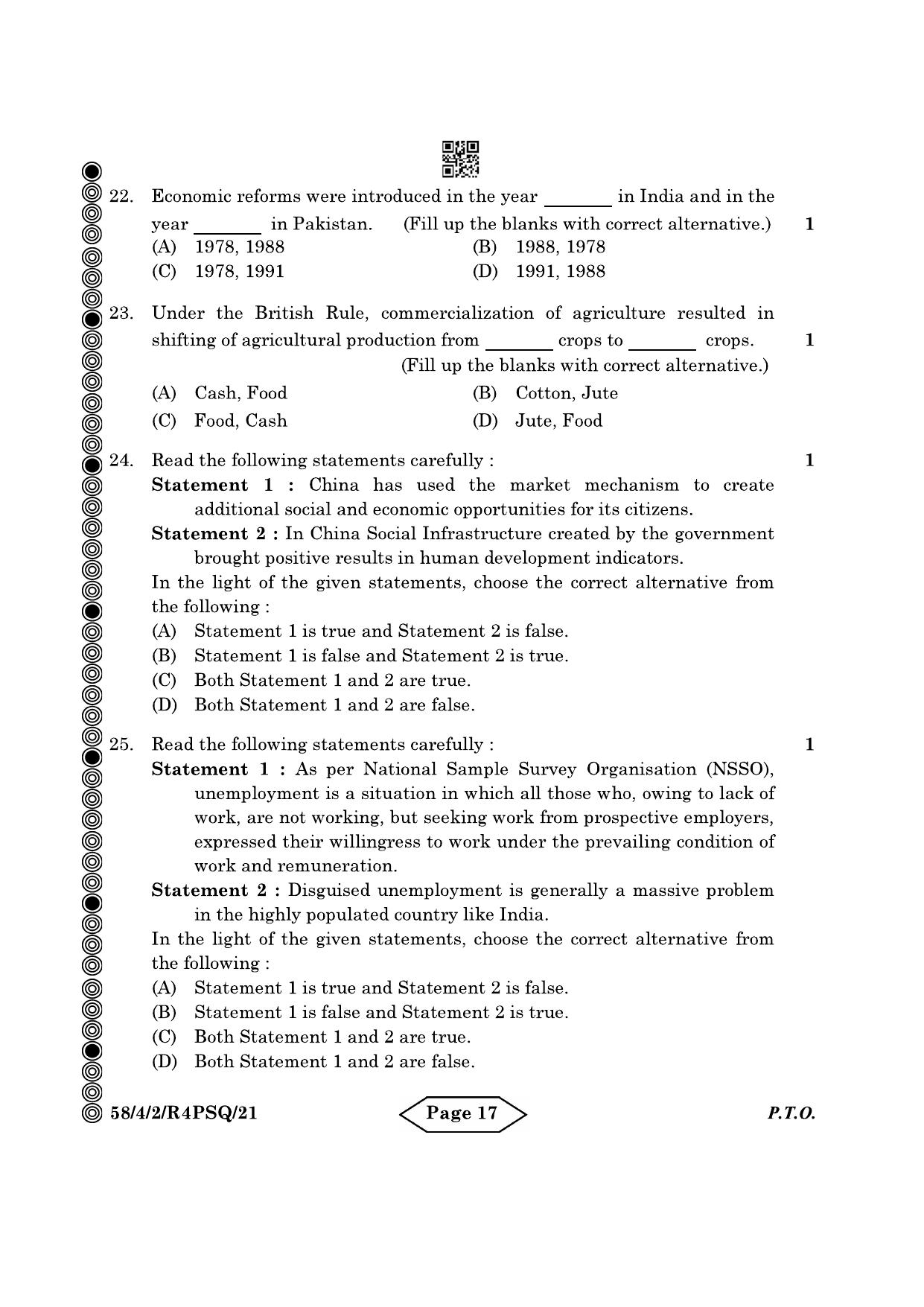 CBSE Class 12 58-4-2 Economics 2024 Question Paper - Page 17