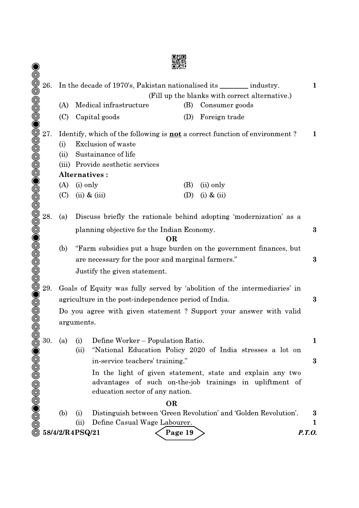 CBSE Class 12 58-4-2 Economics 2024 Question Paper - Page 19