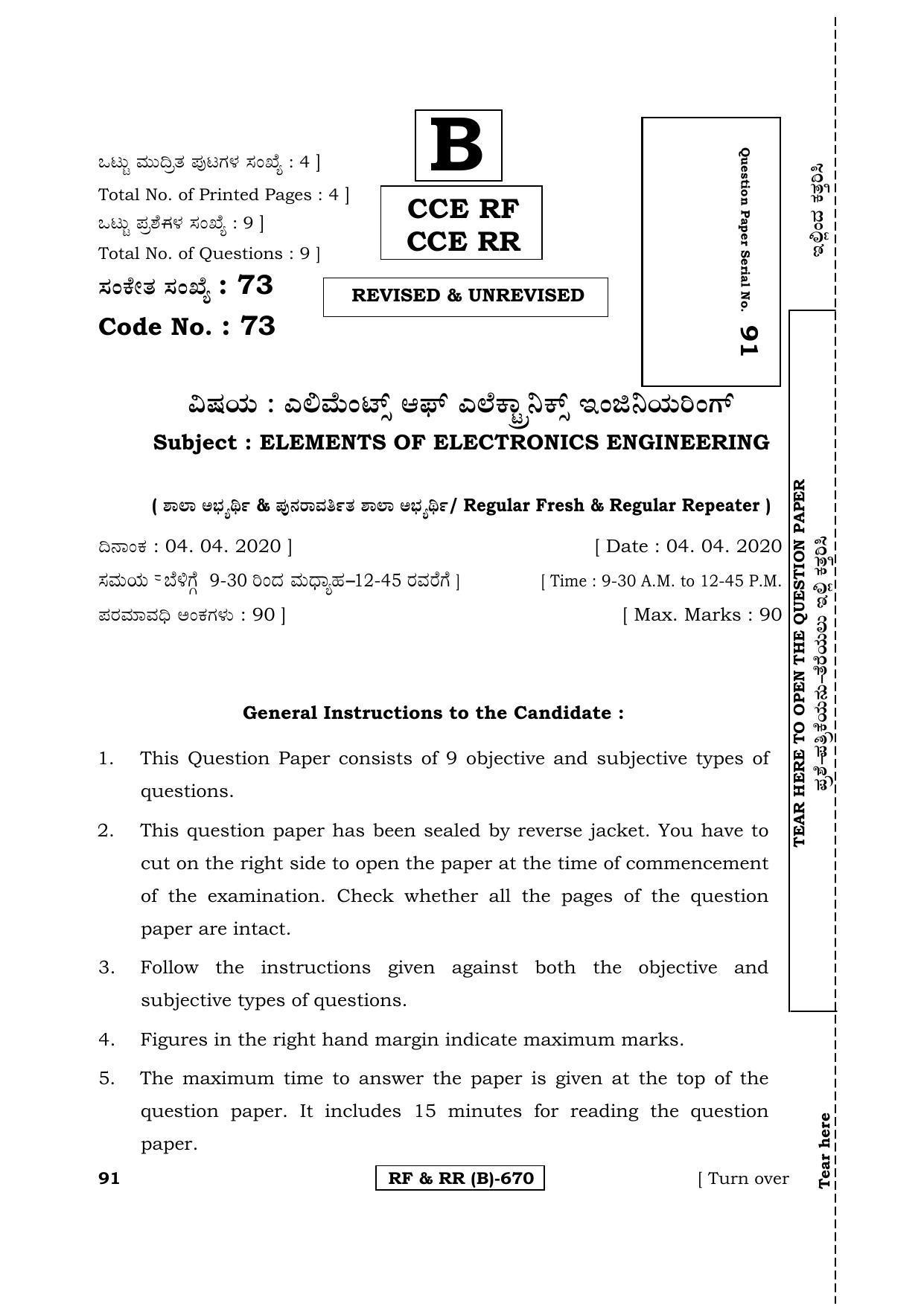 Karnataka SSLC ELEMENTS OF ELECTRONICS ENGINEERING - (73-B Version) (Supplementary) June 2020 Question Paper - Page 1