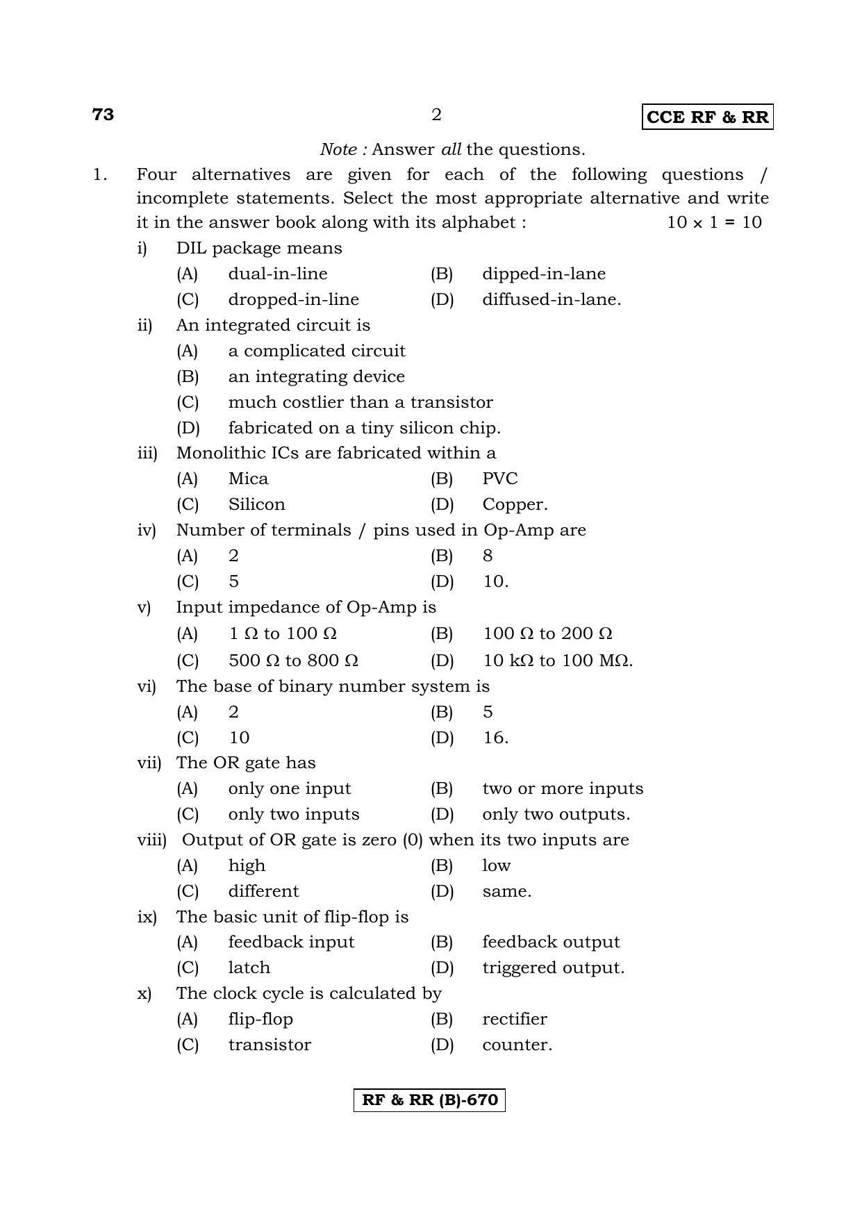 Karnataka SSLC ELEMENTS OF ELECTRONICS ENGINEERING - (73-B Version) (Supplementary) June 2020 Question Paper - Page 2