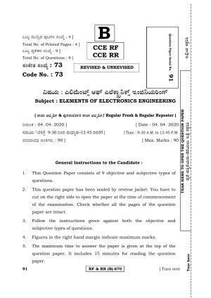 Karnataka SSLC ELEMENTS OF ELECTRONICS ENGINEERING - (73-B Version) (Supplementary) June 2020 Question Paper