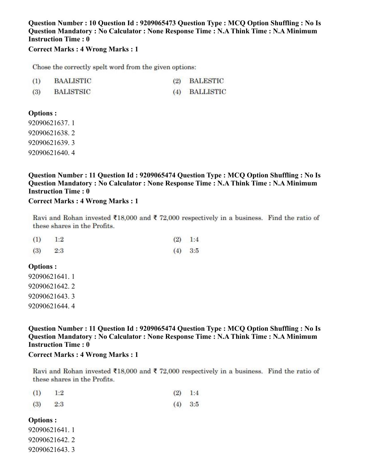 CUET PG 2023: SCQP17 – Life Science (Eng.)-Shift-3 (06-06-2023) Question Paper - Page 14