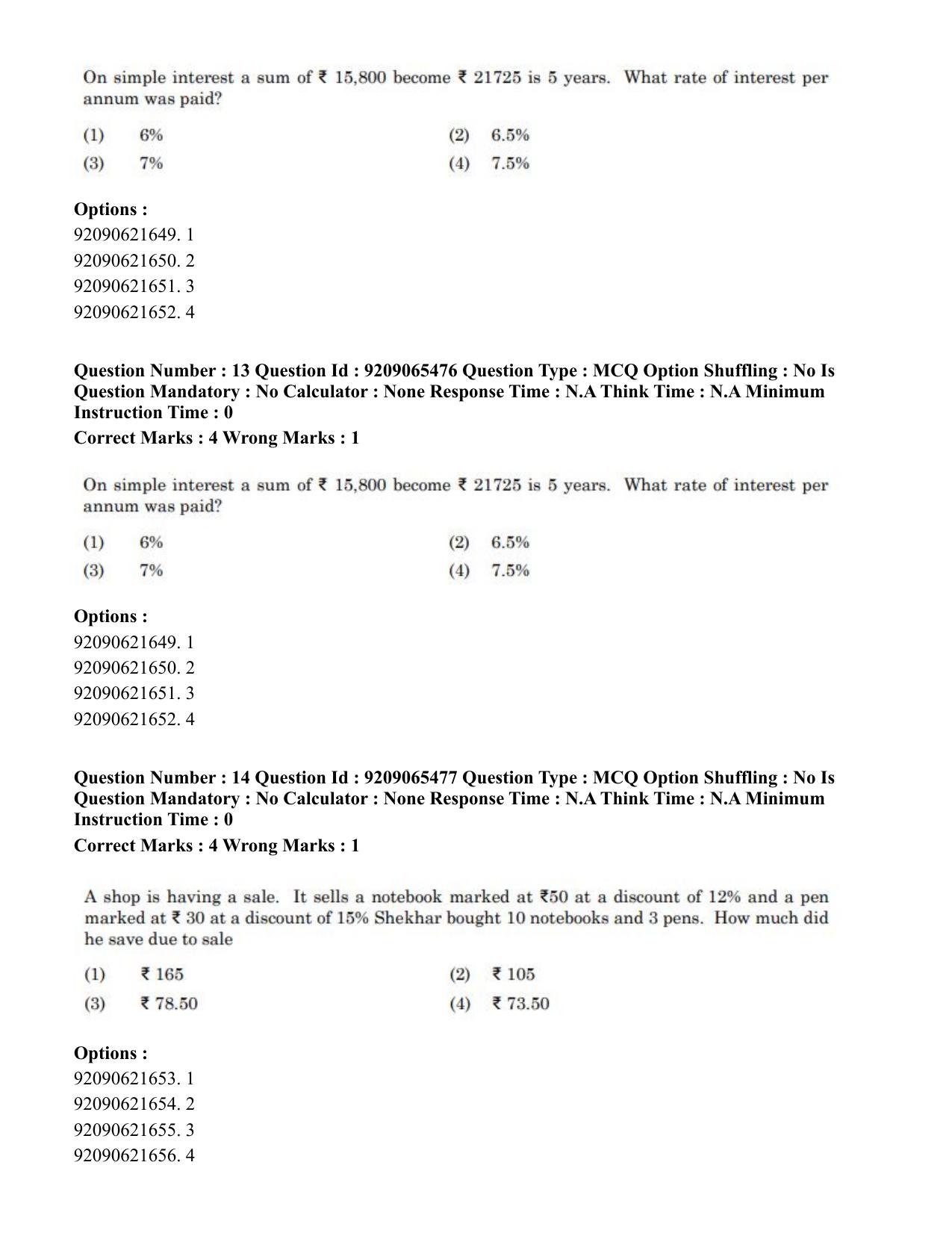 CUET PG 2023: SCQP17 – Life Science (Eng.)-Shift-3 (06-06-2023) Question Paper - Page 16