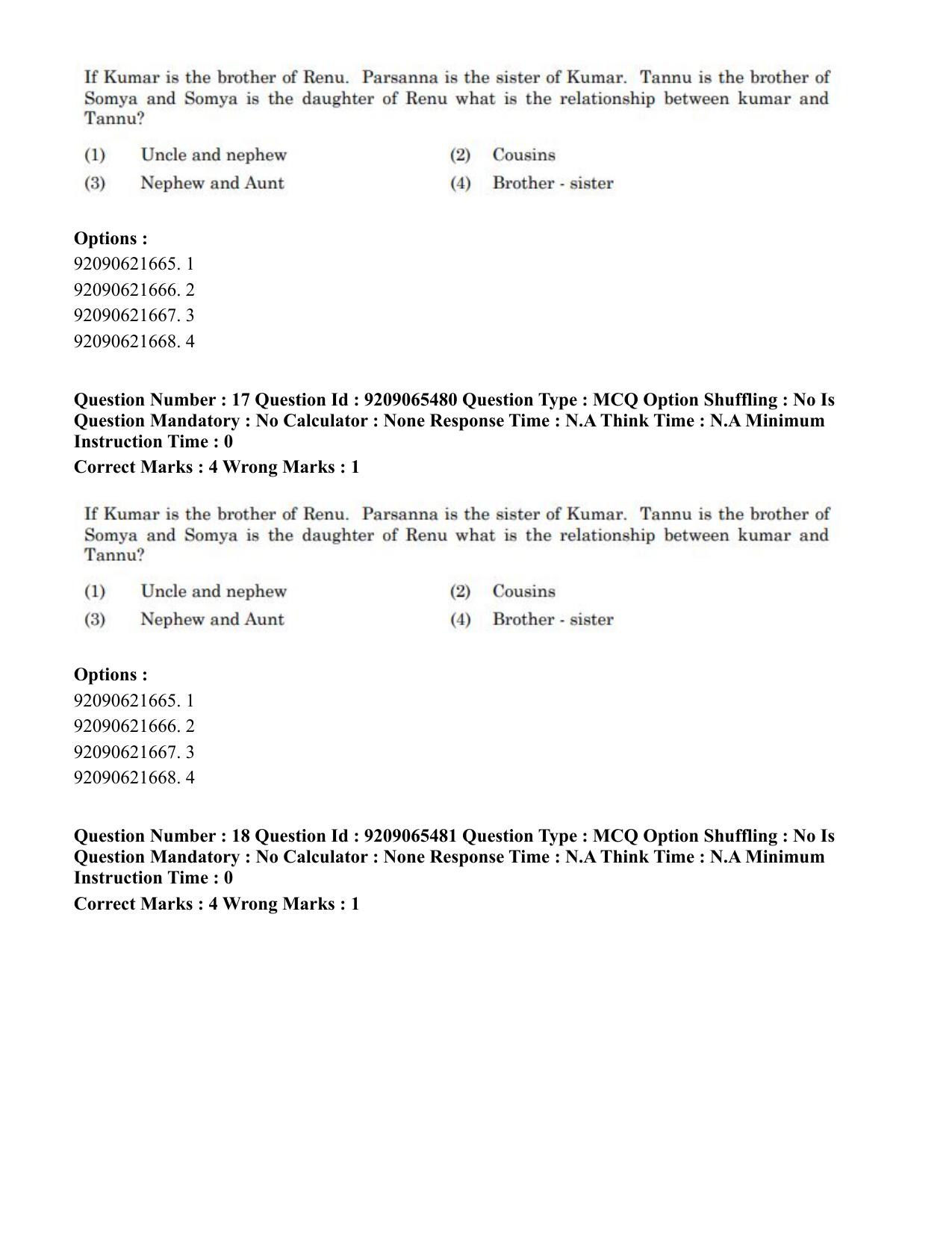 CUET PG 2023: SCQP17 – Life Science (Eng.)-Shift-3 (06-06-2023) Question Paper - Page 19