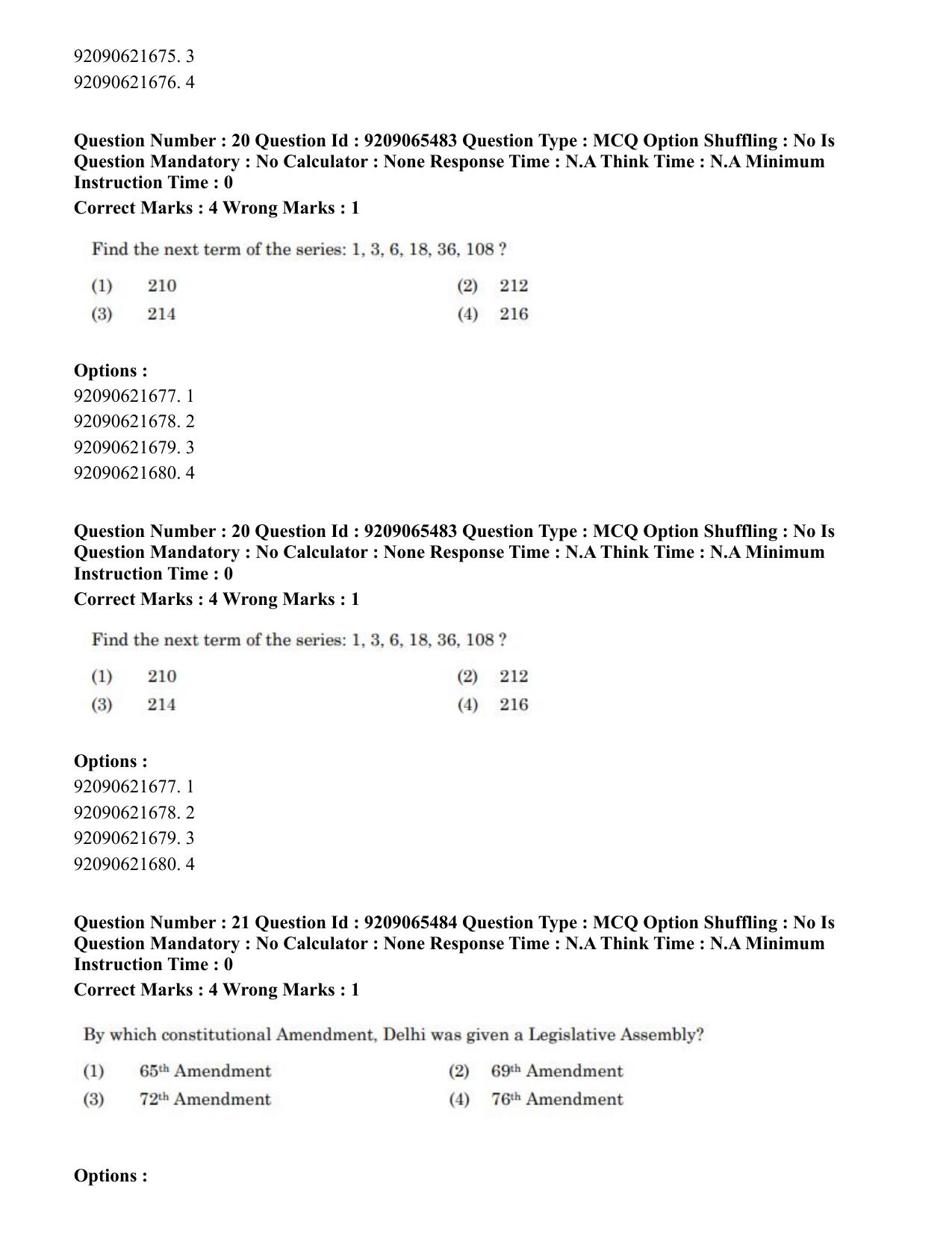 CUET PG 2023: SCQP17 – Life Science (Eng.)-Shift-3 (06-06-2023) Question Paper - Page 23