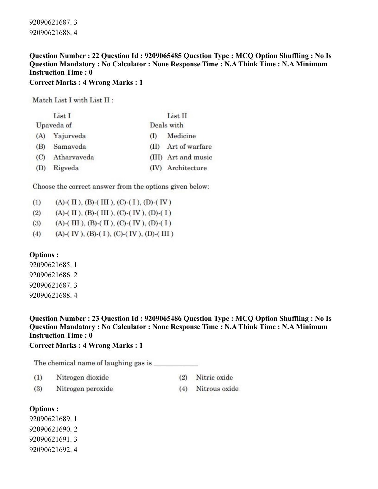 CUET PG 2023: SCQP17 – Life Science (Eng.)-Shift-3 (06-06-2023) Question Paper - Page 25