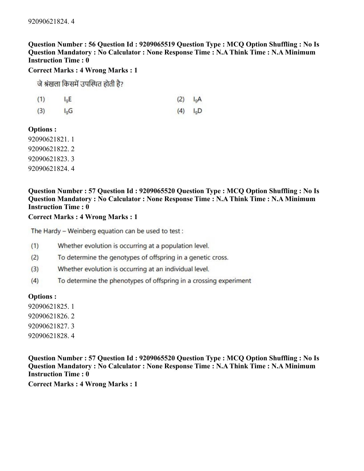 CUET PG 2023: SCQP17 – Life Science (Eng.)-Shift-3 (06-06-2023) Question Paper - Page 53