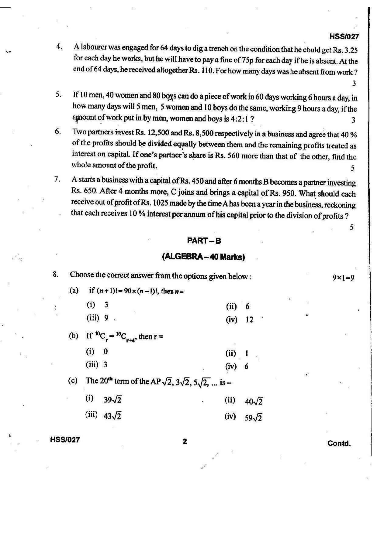MBSE HSSLC 2022 Commerce Question Paper - Page 10