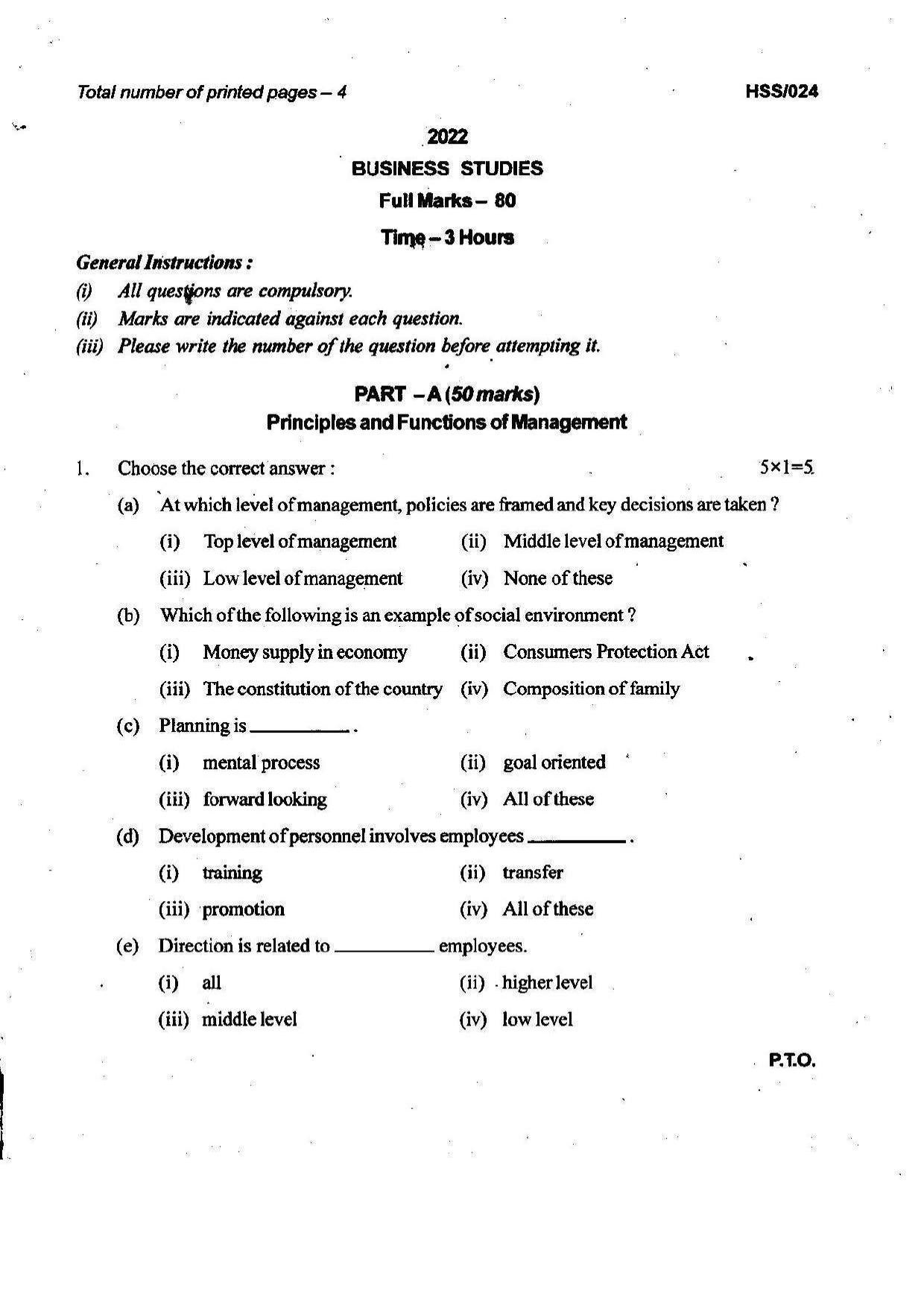 MBSE HSSLC 2022 Commerce Question Paper - Page 16