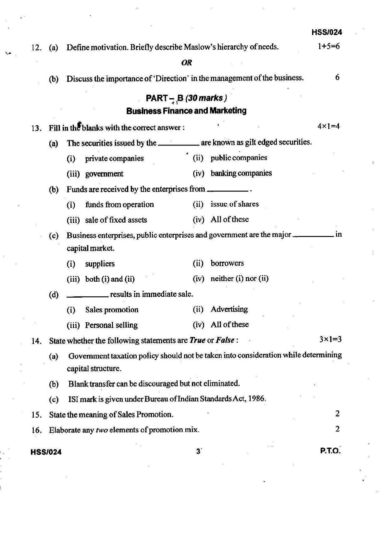 MBSE HSSLC 2022 Commerce Question Paper - Page 18