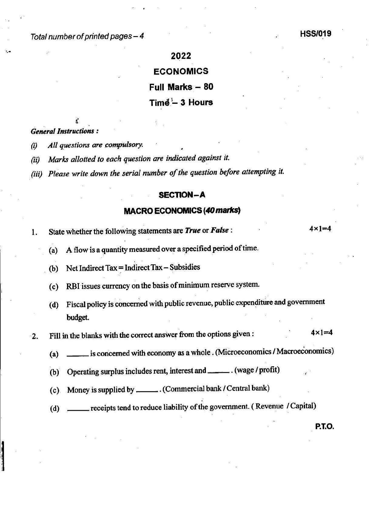 MBSE HSSLC 2022 Commerce Question Paper - Page 20