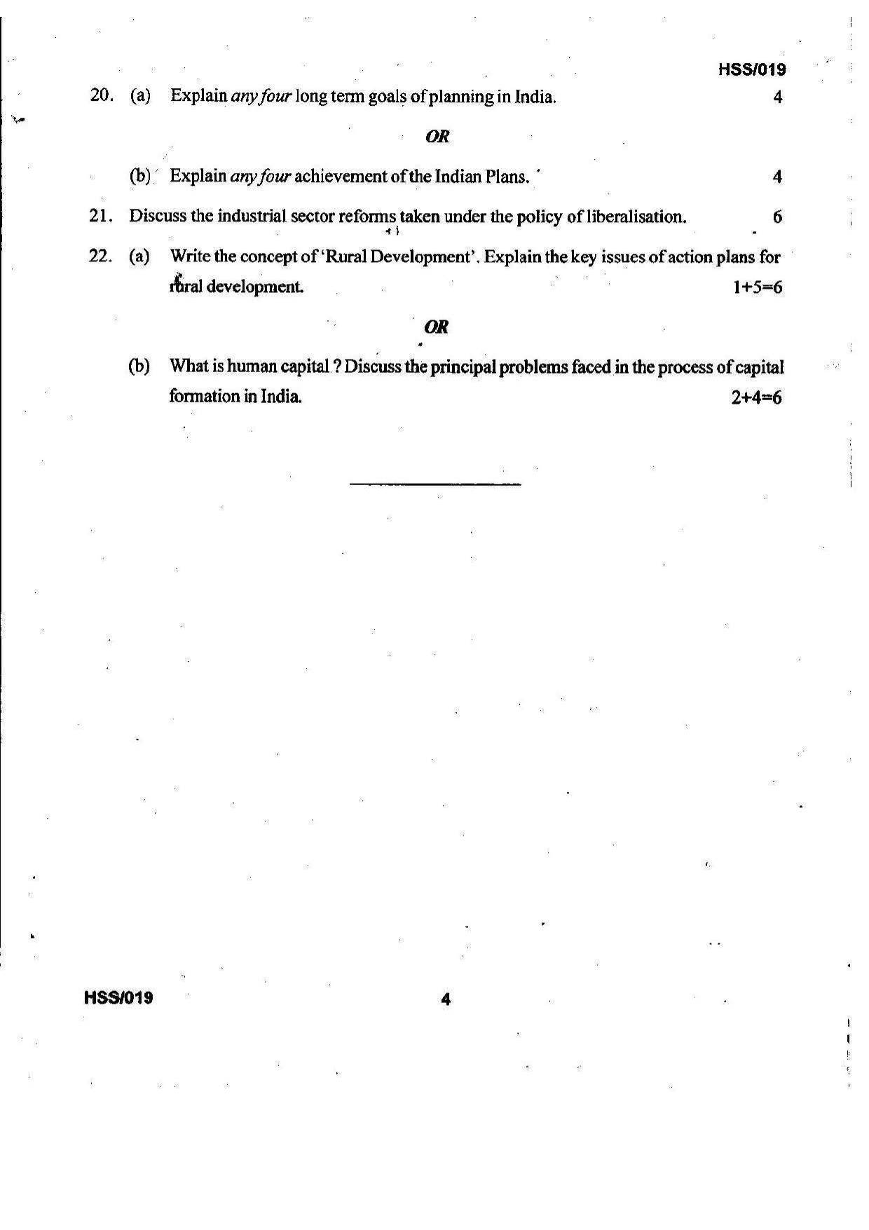 MBSE HSSLC 2022 Commerce Question Paper - Page 23
