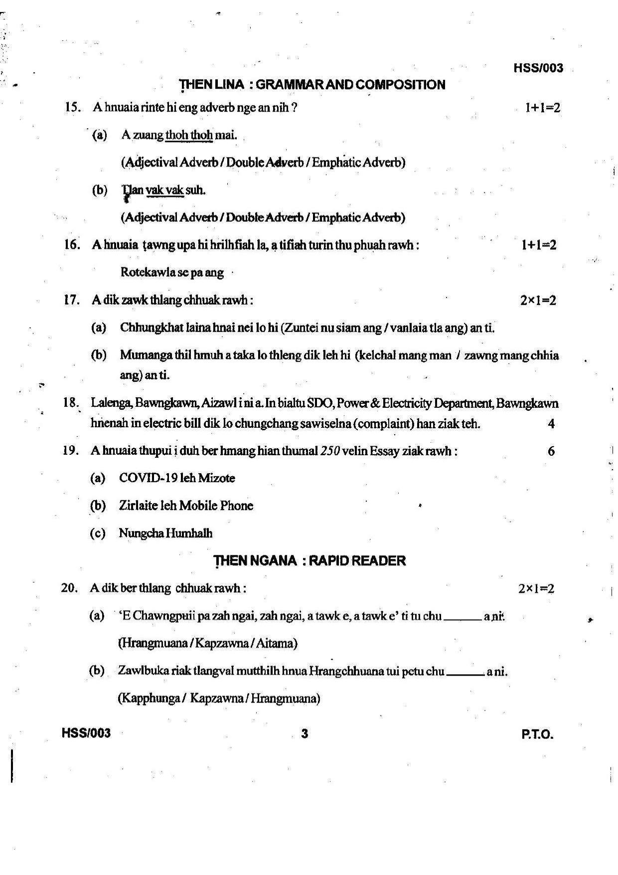 MBSE HSSLC 2022 Commerce Question Paper - Page 41