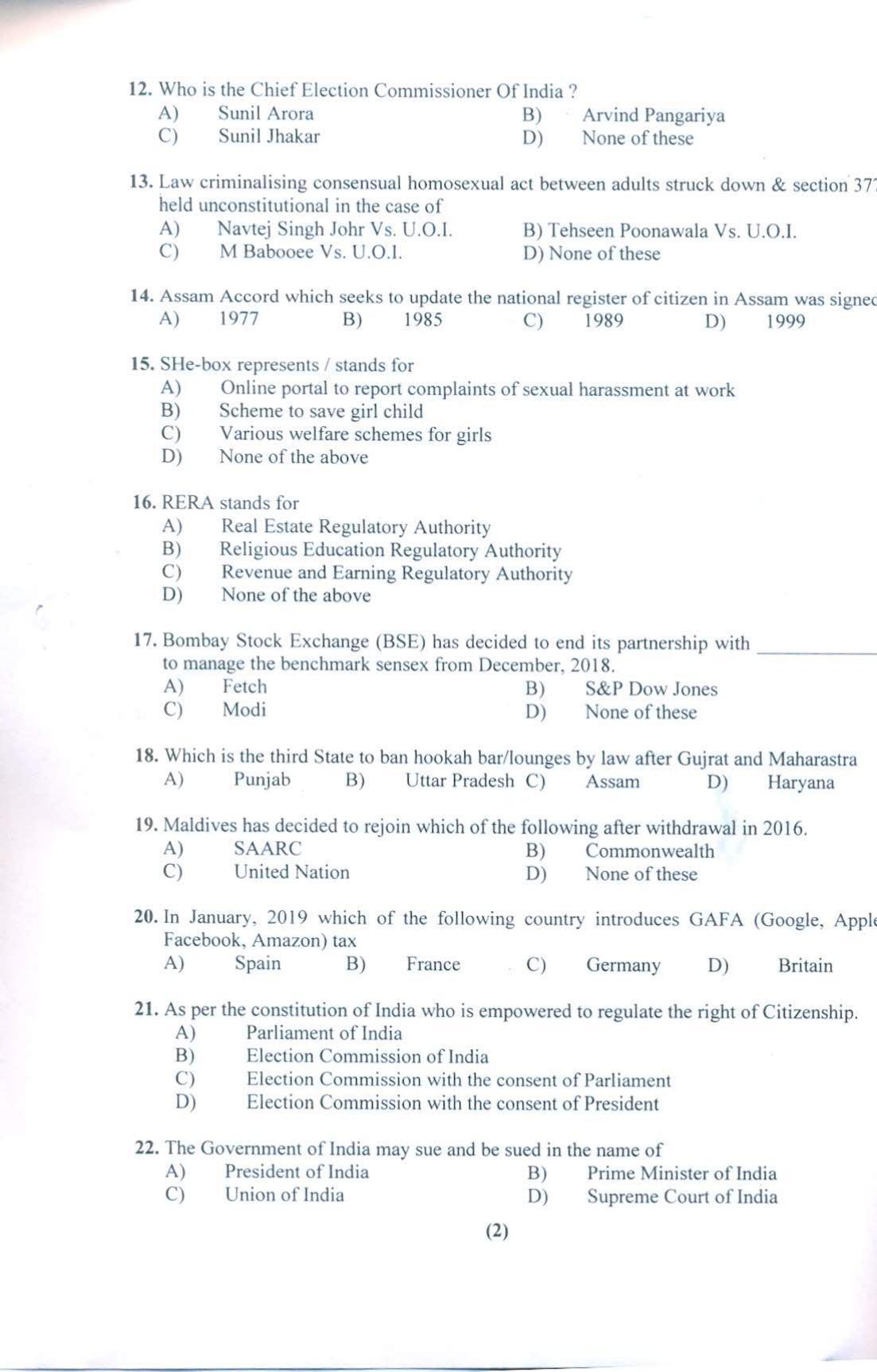 PU MPET Laws 2019 Question Papers - Page 3