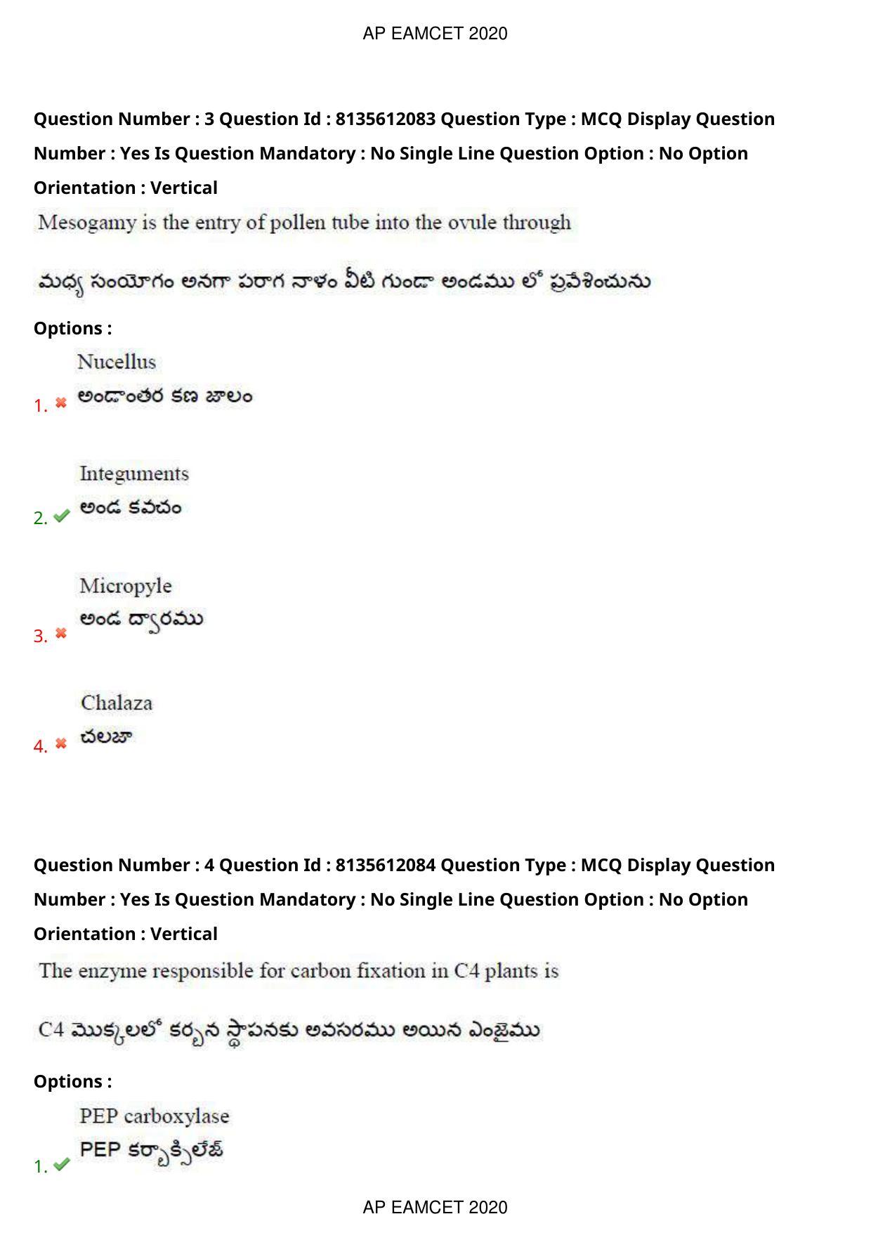 TS EAMCET 2020 Agriculture and Medical Question Paper with Key (25 Sep.2020 Afternoon) - Page 4