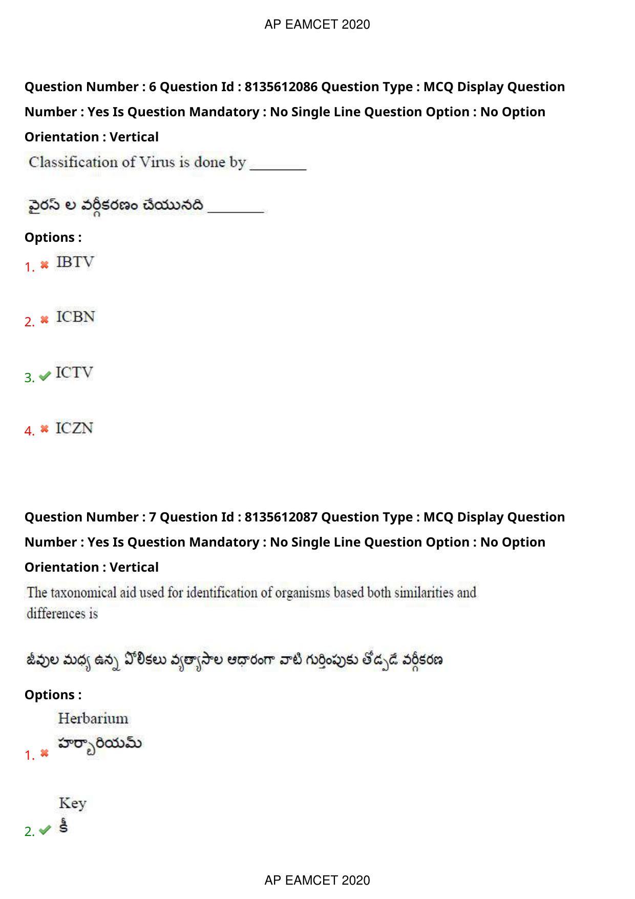 TS EAMCET 2020 Agriculture and Medical Question Paper with Key (25 Sep.2020 Afternoon) - Page 6