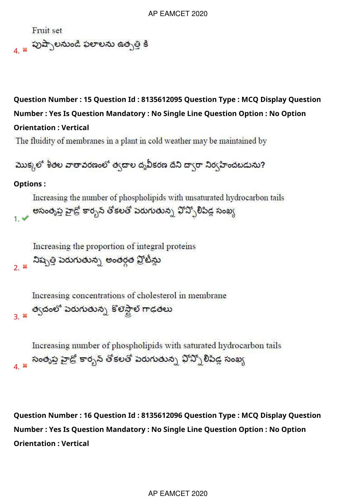TS EAMCET 2020 Agriculture and Medical Question Paper with Key (25 Sep.2020 Afternoon) - Page 12