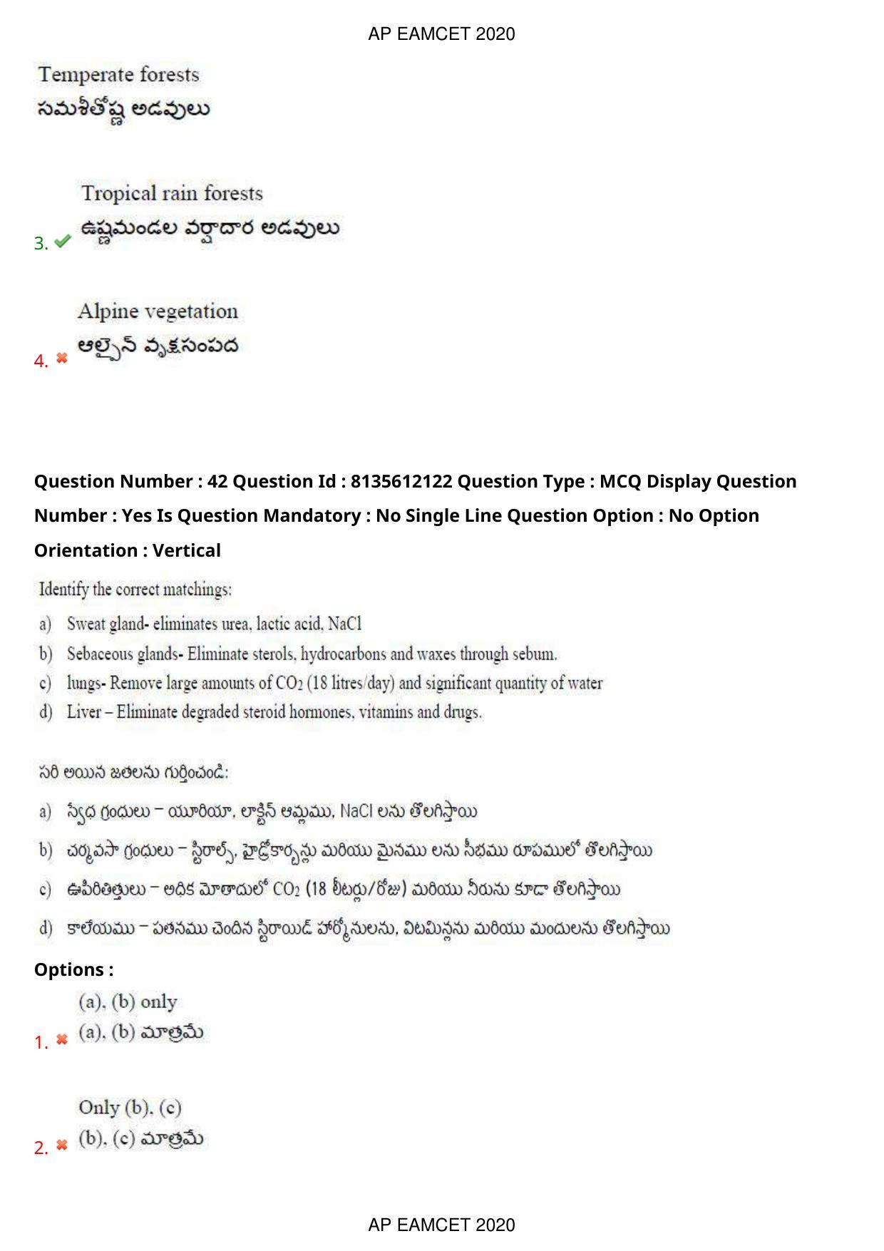 TS EAMCET 2020 Agriculture and Medical Question Paper with Key (25 Sep.2020 Afternoon) - Page 32