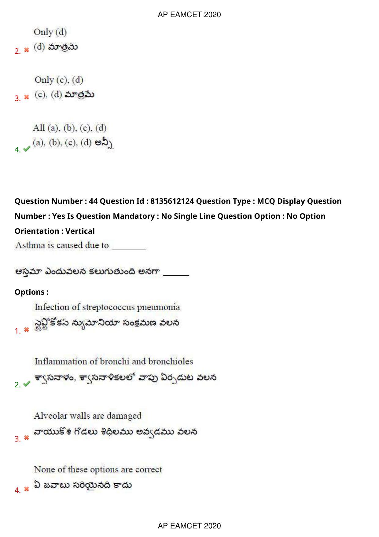 TS EAMCET 2020 Agriculture and Medical Question Paper with Key (25 Sep.2020 Afternoon) - Page 34