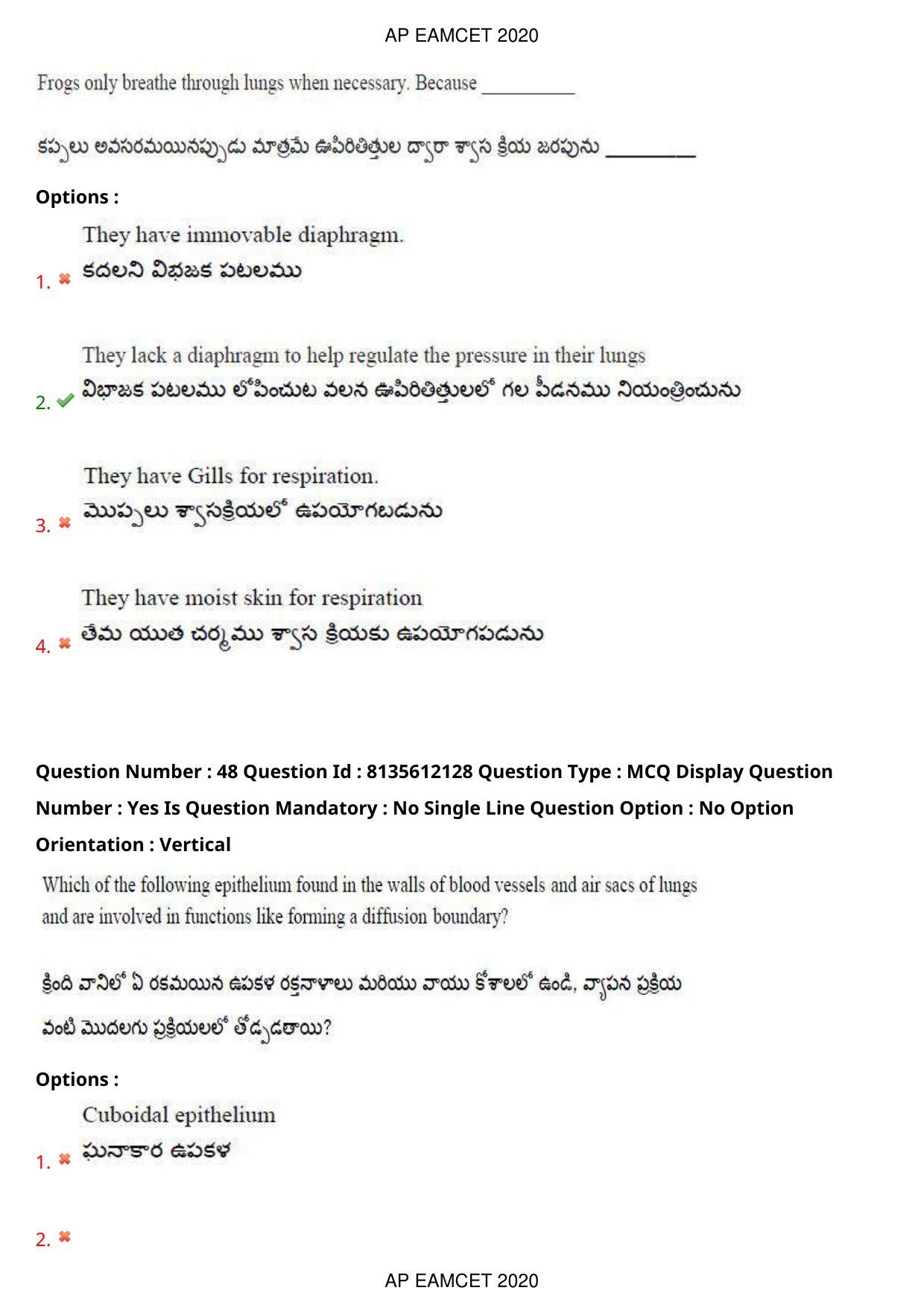 TS EAMCET 2020 Agriculture and Medical Question Paper with Key (25 Sep.2020 Afternoon) - Page 37