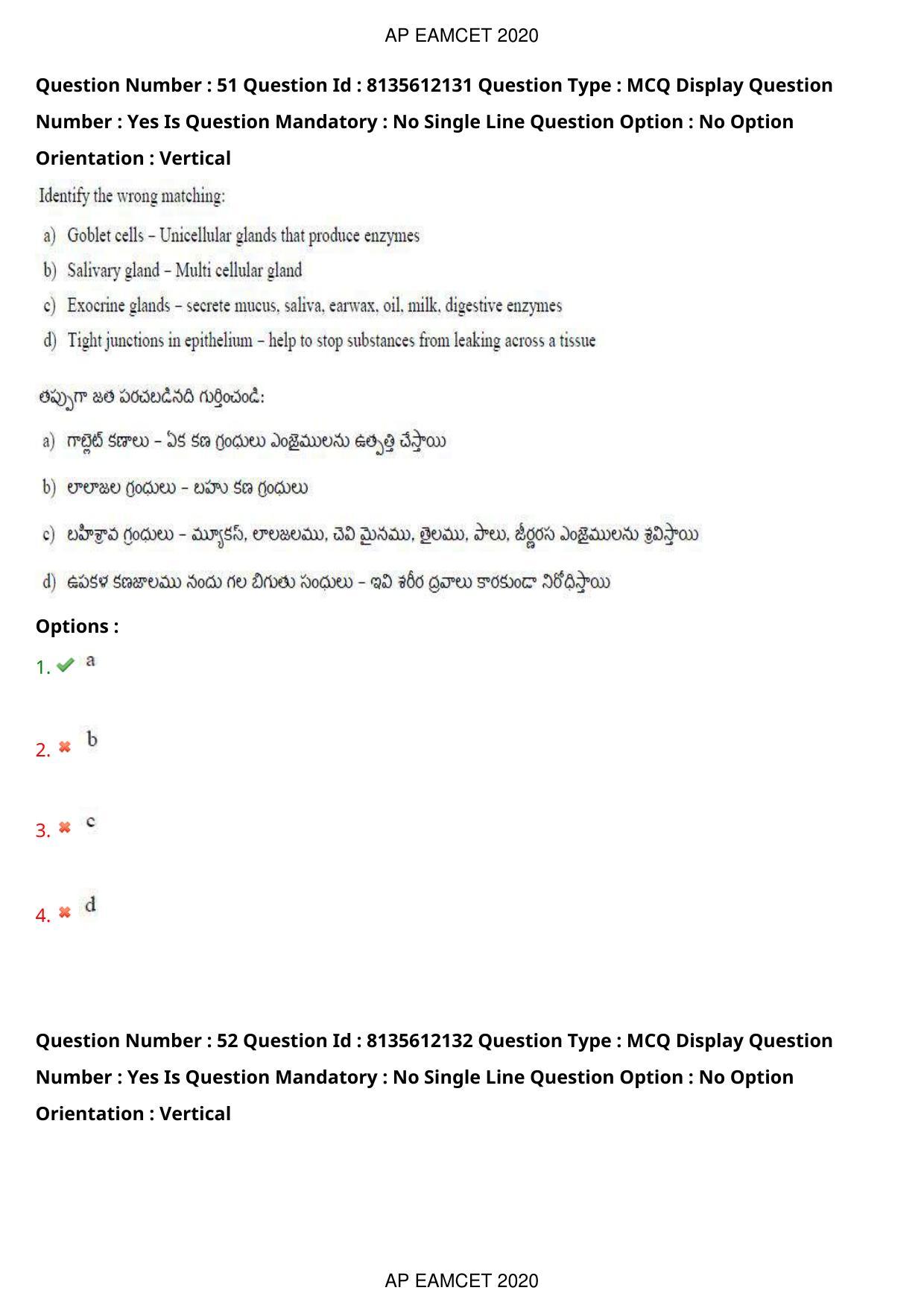 TS EAMCET 2020 Agriculture and Medical Question Paper with Key (25 Sep.2020 Afternoon) - Page 40