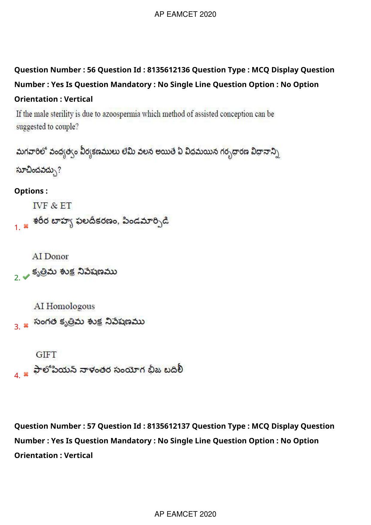 TS EAMCET 2020 Agriculture and Medical Question Paper with Key (25 Sep.2020 Afternoon) - Page 44