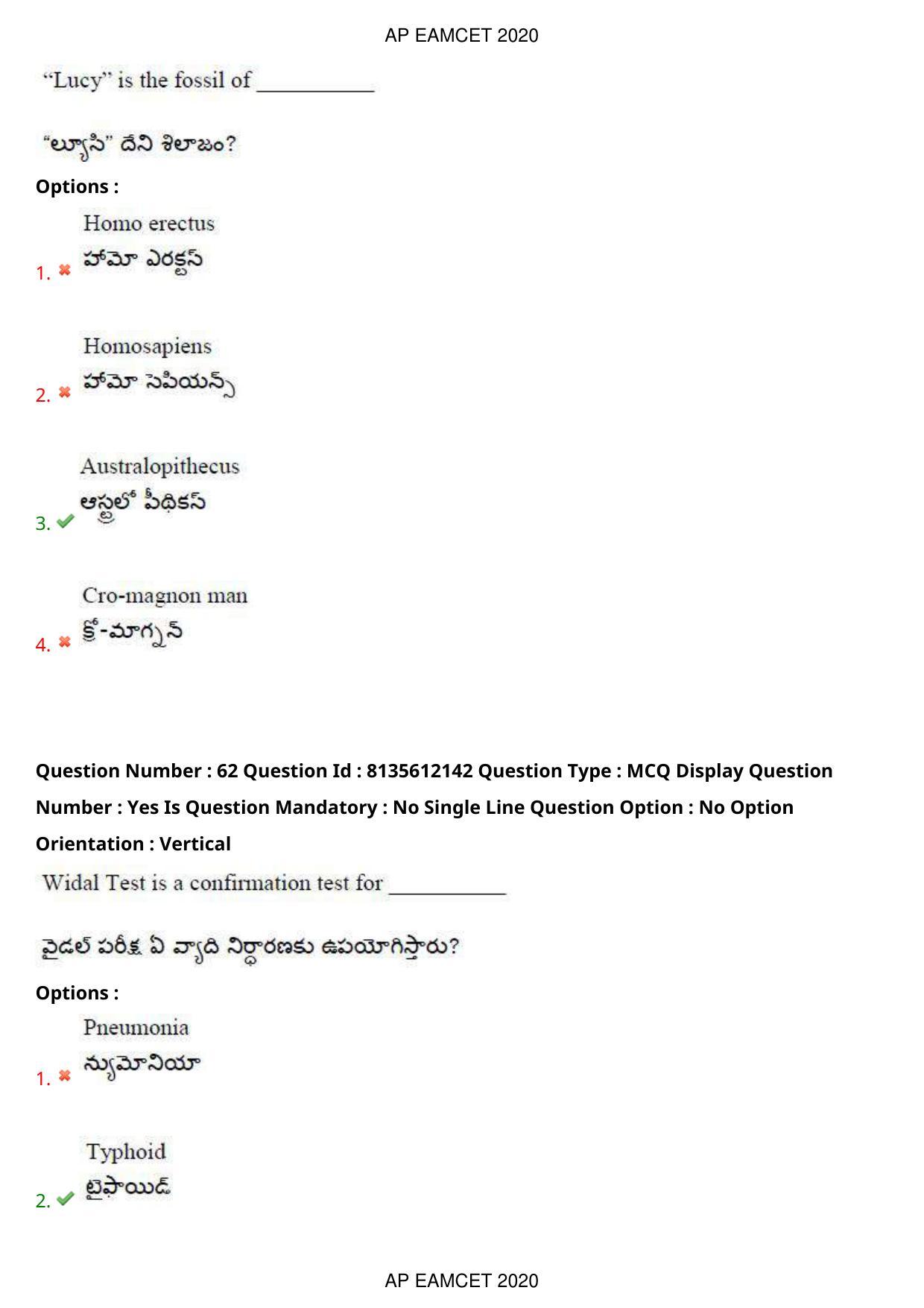 TS EAMCET 2020 Agriculture and Medical Question Paper with Key (25 Sep.2020 Afternoon) - Page 48