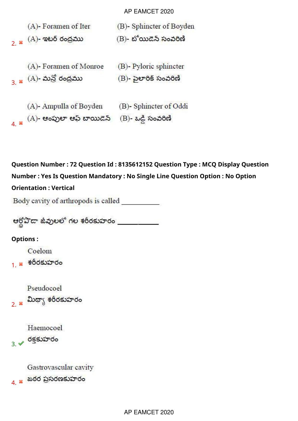 TS EAMCET 2020 Agriculture and Medical Question Paper with Key (25 Sep.2020 Afternoon) - Page 56
