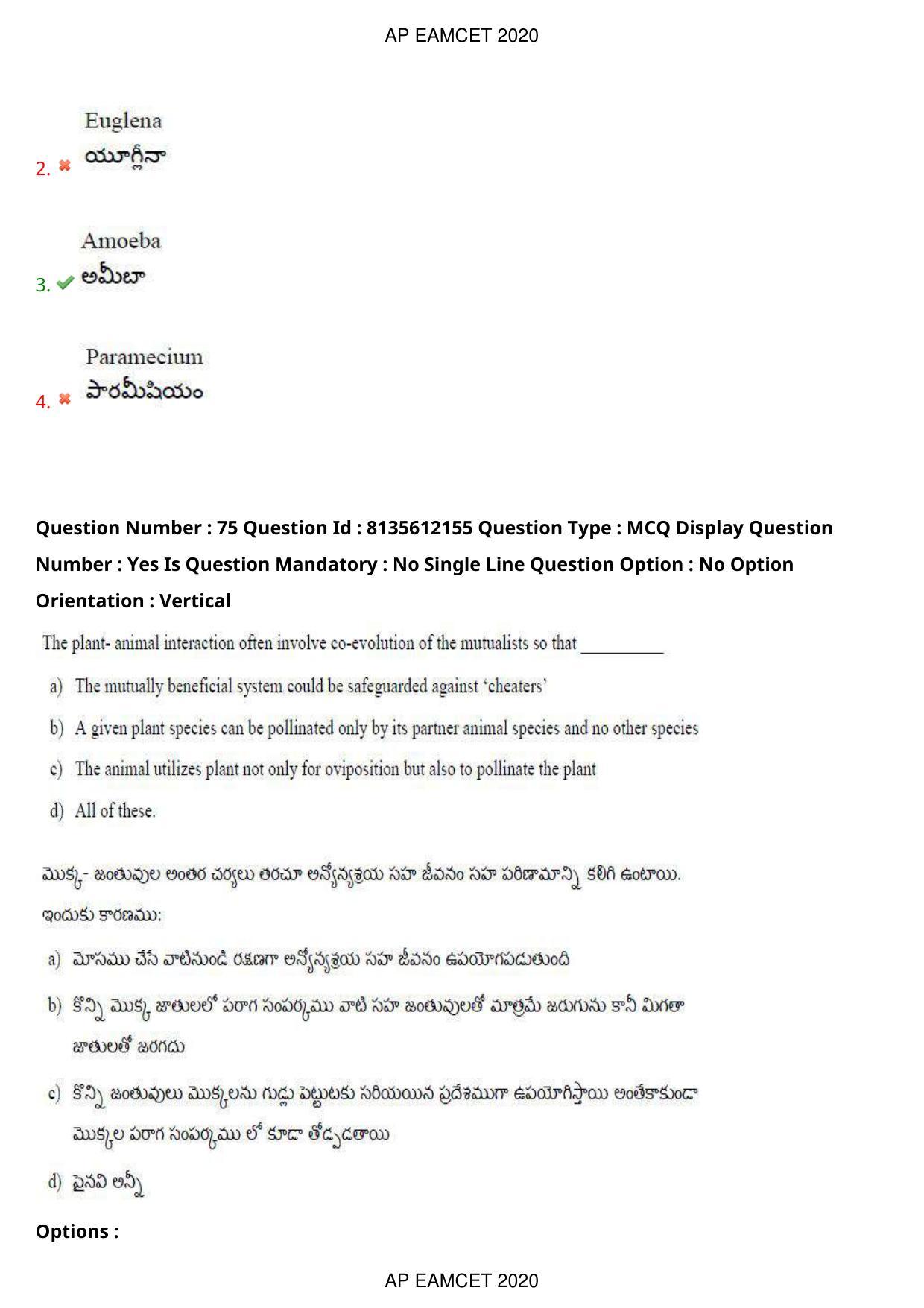 TS EAMCET 2020 Agriculture and Medical Question Paper with Key (25 Sep.2020 Afternoon) - Page 58