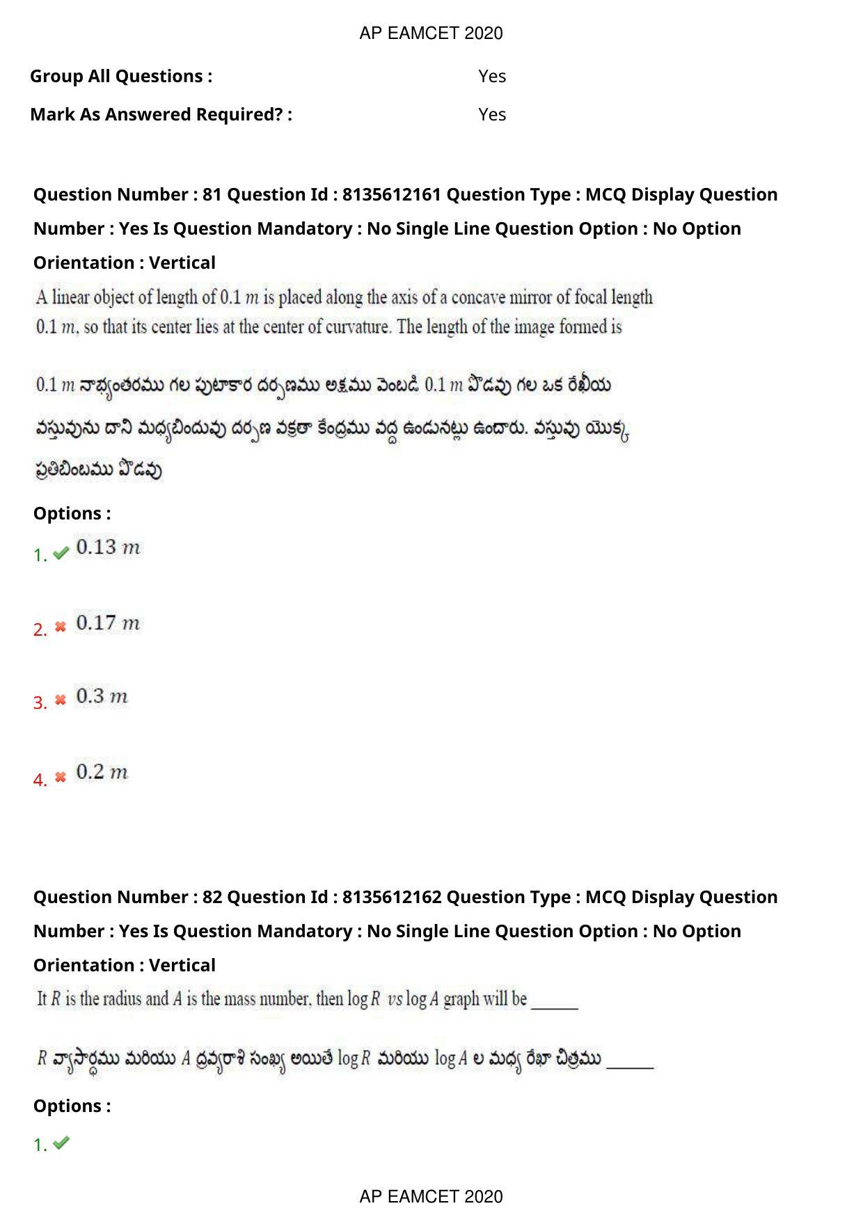 TS EAMCET 2020 Agriculture and Medical Question Paper with Key (25 Sep.2020 Afternoon) - Page 63