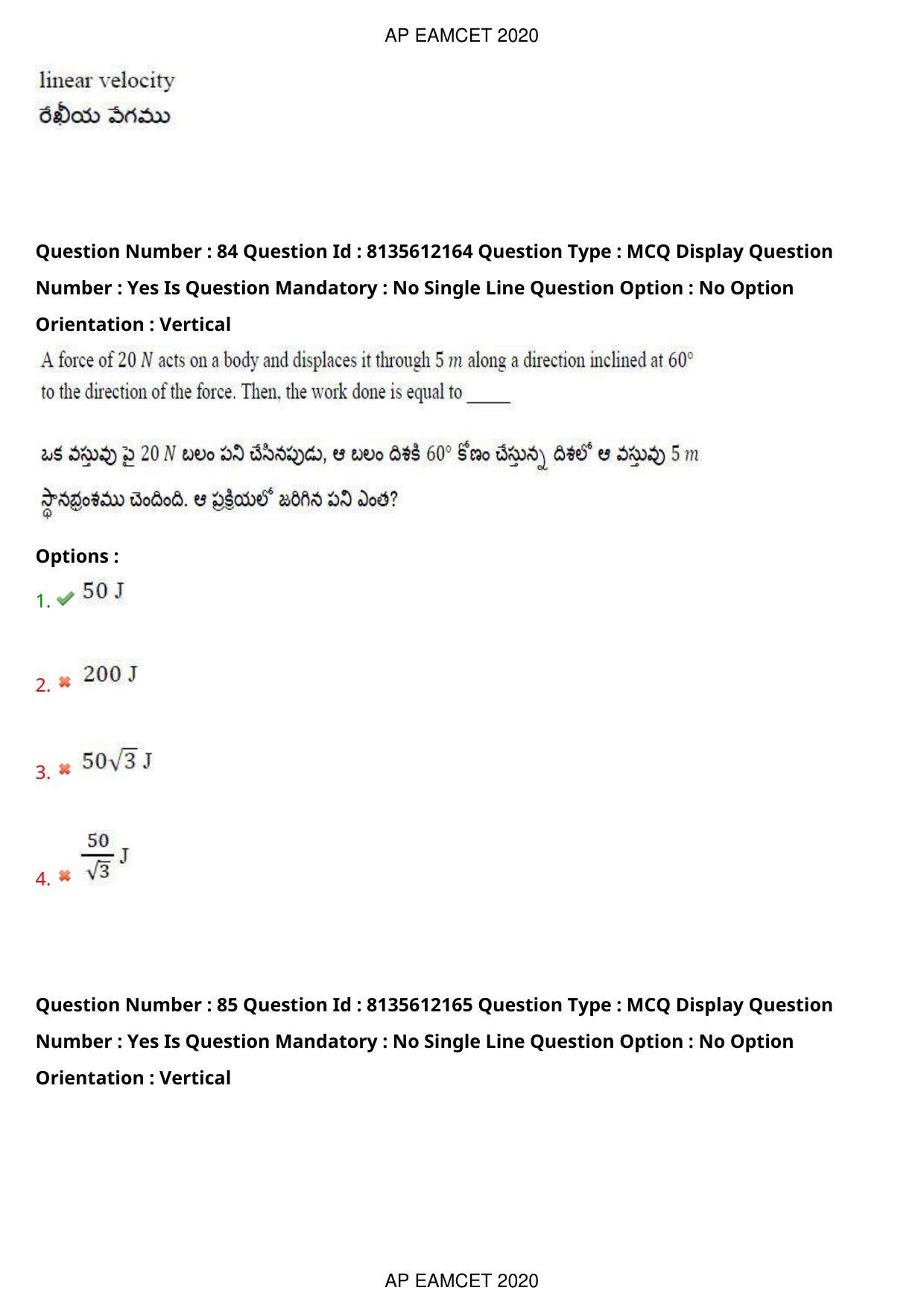 TS EAMCET 2020 Agriculture and Medical Question Paper with Key (25 Sep.2020 Afternoon) - Page 65