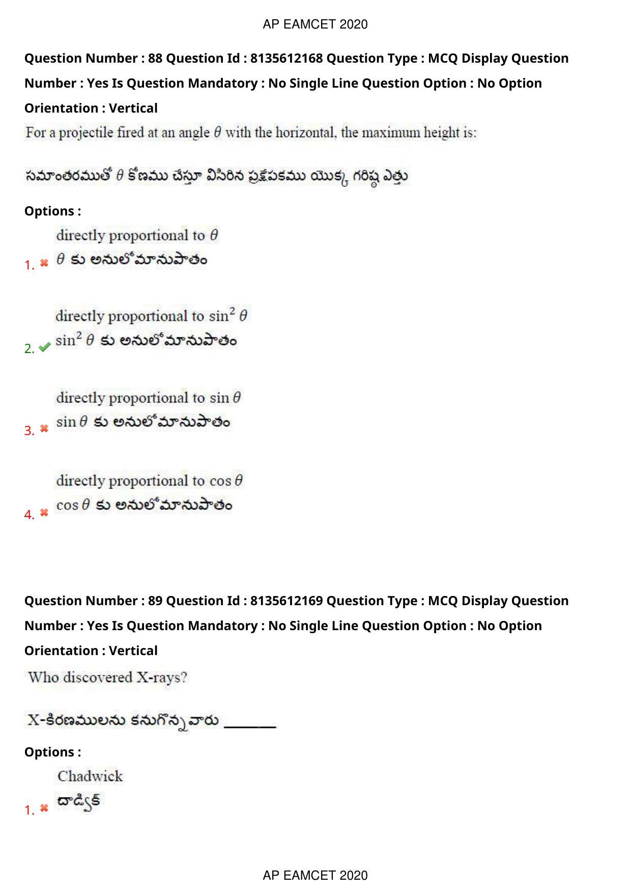 TS EAMCET 2020 Agriculture and Medical Question Paper with Key (25 Sep.2020 Afternoon) - Page 68