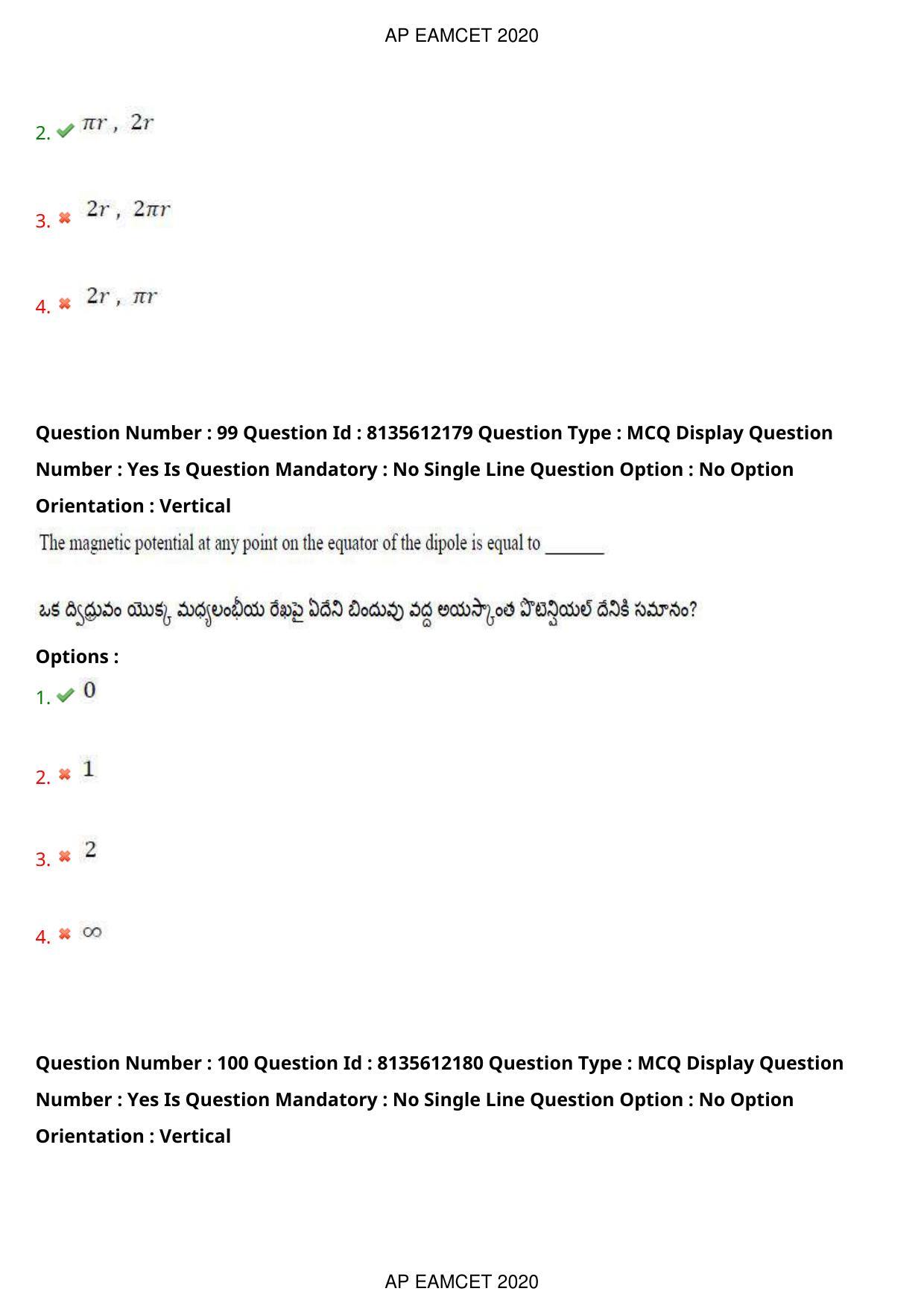 TS EAMCET 2020 Agriculture and Medical Question Paper with Key (25 Sep.2020 Afternoon) - Page 75