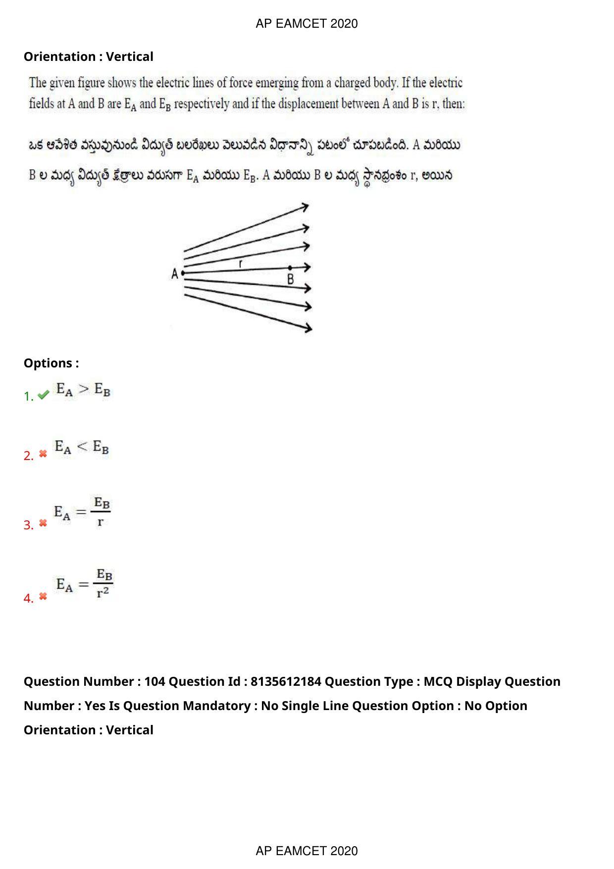 TS EAMCET 2020 Agriculture and Medical Question Paper with Key (25 Sep.2020 Afternoon) - Page 78