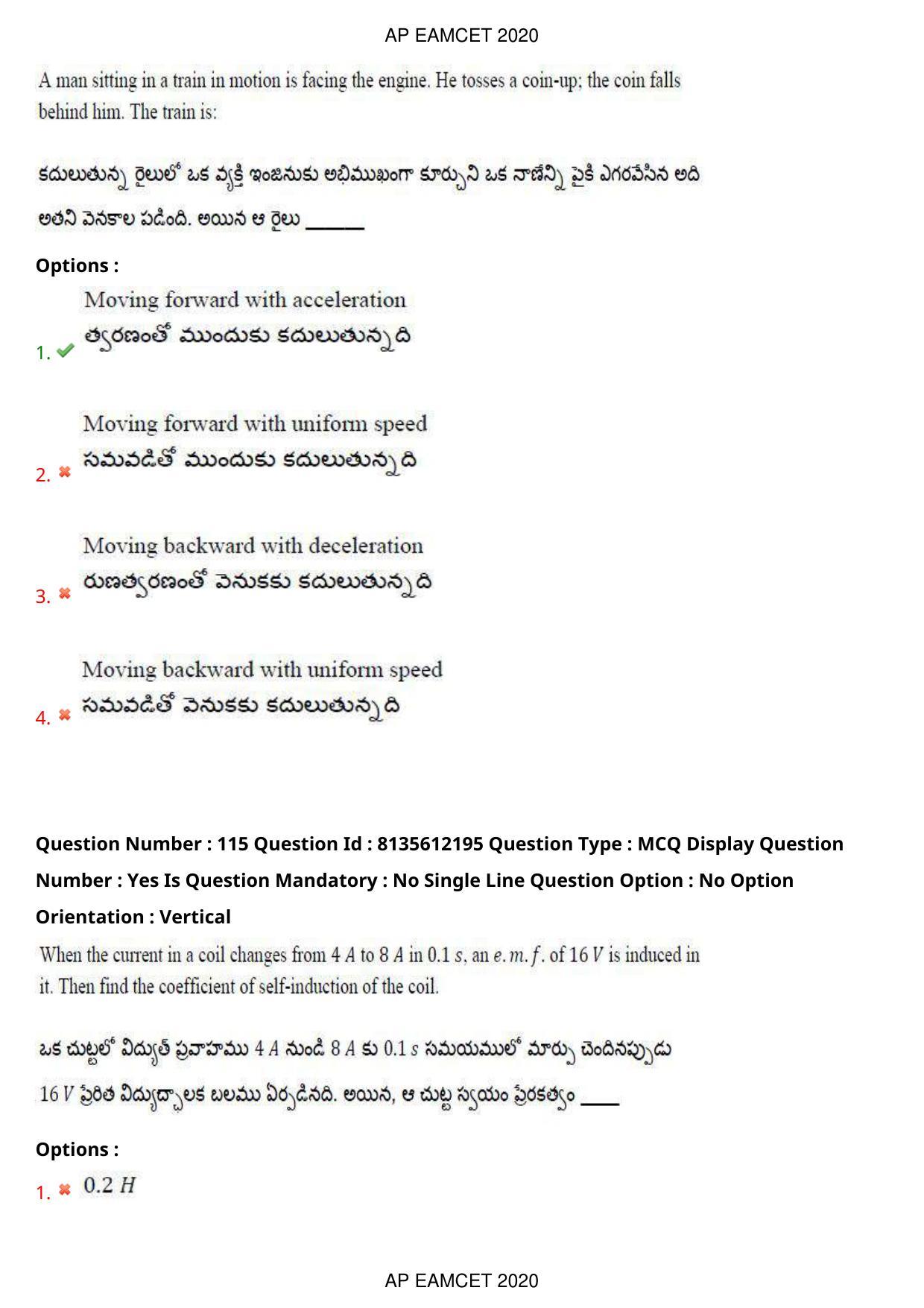 TS EAMCET 2020 Agriculture and Medical Question Paper with Key (25 Sep.2020 Afternoon) - Page 86