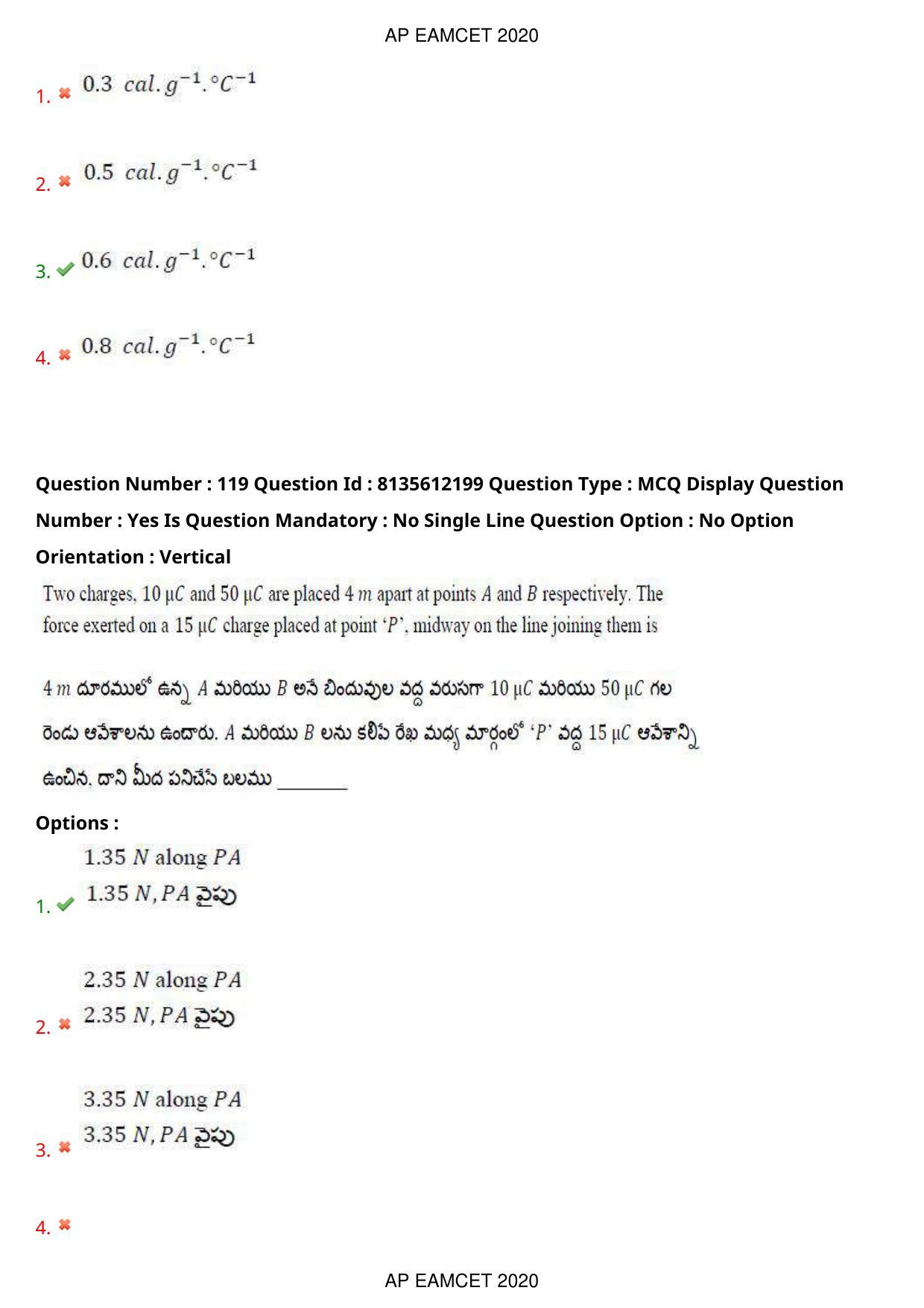 TS EAMCET 2020 Agriculture and Medical Question Paper with Key (25 Sep.2020 Afternoon) - Page 89