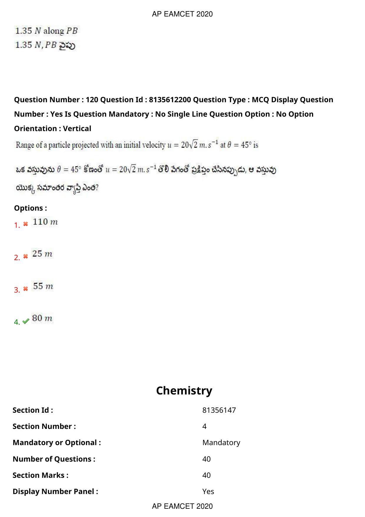 TS EAMCET 2020 Agriculture and Medical Question Paper with Key (25 Sep.2020 Afternoon) - Page 90