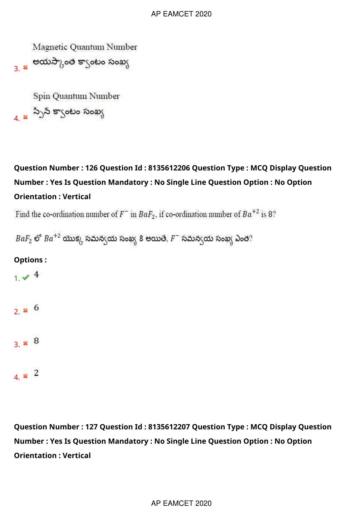 TS EAMCET 2020 Agriculture and Medical Question Paper with Key (25 Sep.2020 Afternoon) - Page 94
