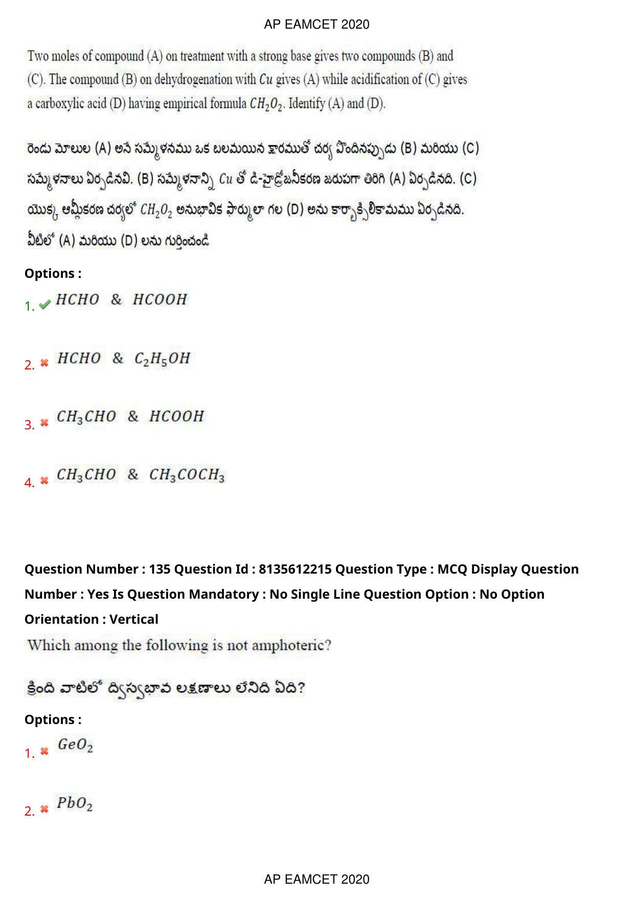 TS EAMCET 2020 Agriculture and Medical Question Paper with Key (25 Sep.2020 Afternoon) - Page 100