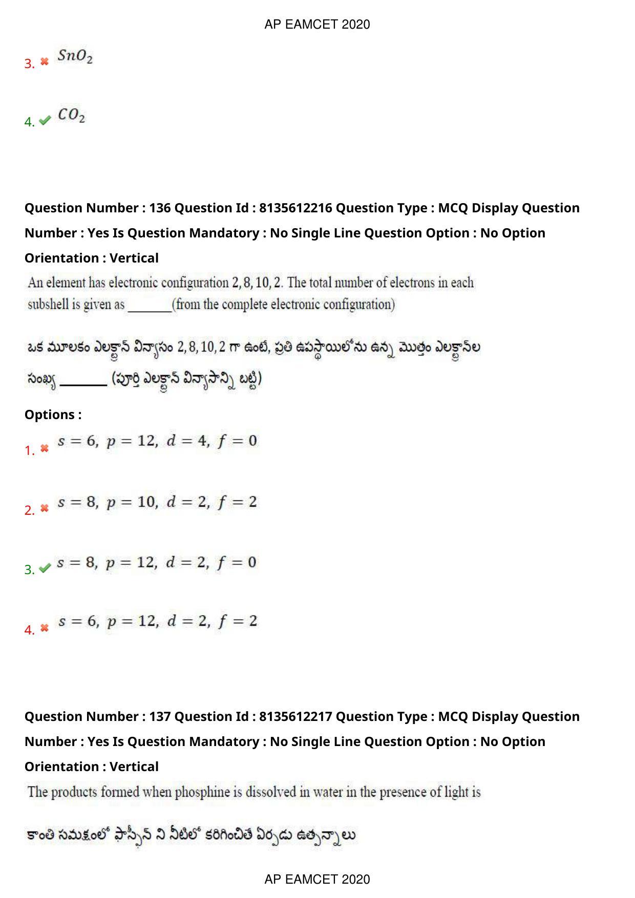 TS EAMCET 2020 Agriculture and Medical Question Paper with Key (25 Sep.2020 Afternoon) - Page 101