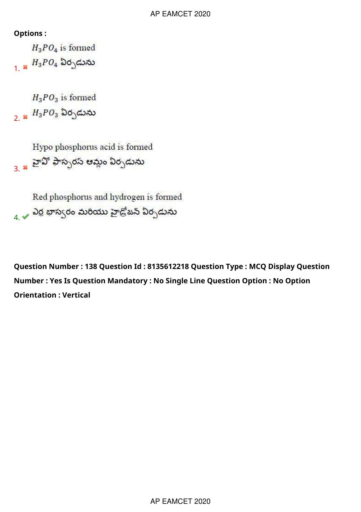 TS EAMCET 2020 Agriculture and Medical Question Paper with Key (25 Sep.2020 Afternoon) - Page 102