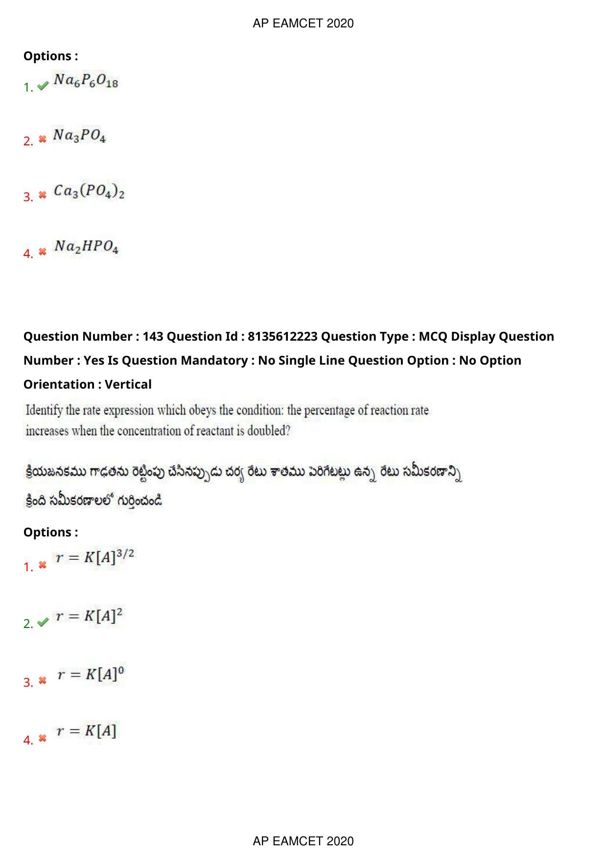 TS EAMCET 2020 Agriculture and Medical Question Paper with Key (25 Sep.2020 Afternoon) - Page 106