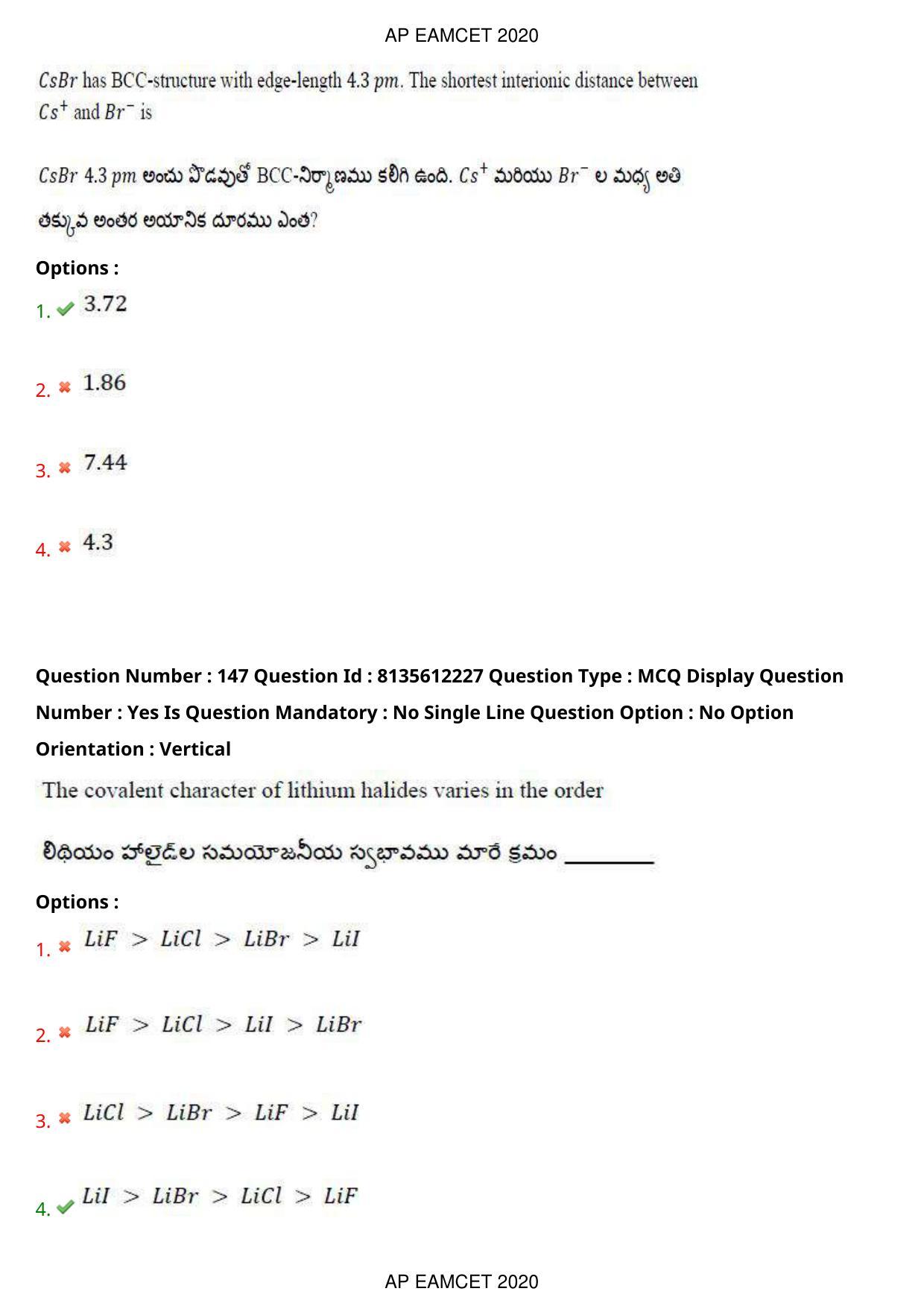 TS EAMCET 2020 Agriculture and Medical Question Paper with Key (25 Sep.2020 Afternoon) - Page 109