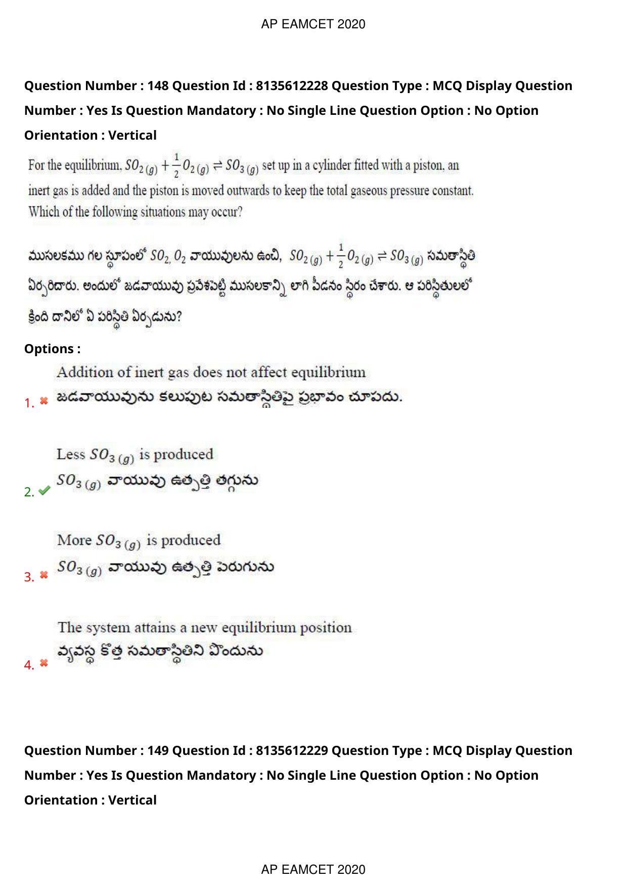 TS EAMCET 2020 Agriculture and Medical Question Paper with Key (25 Sep.2020 Afternoon) - Page 110