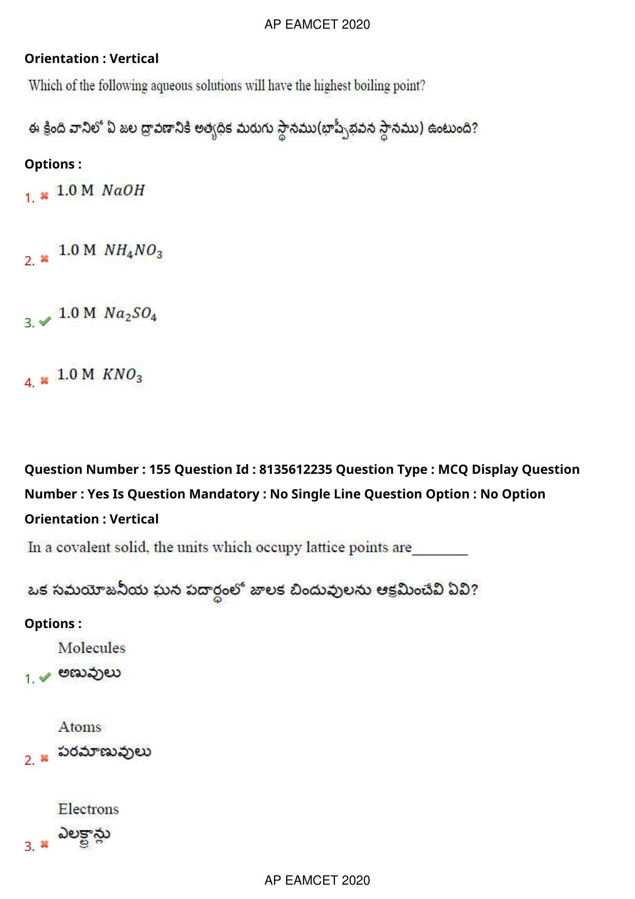TS EAMCET 2020 Agriculture and Medical Question Paper with Key (25 Sep.2020 Afternoon) - Page 115