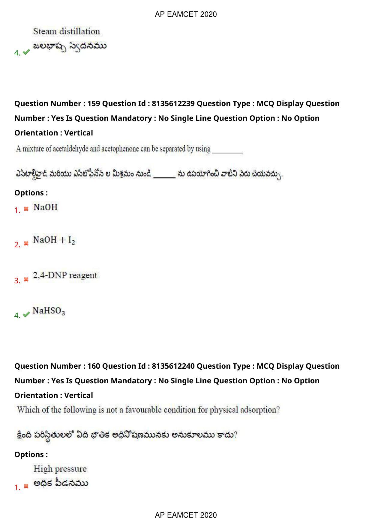 TS EAMCET 2020 Agriculture and Medical Question Paper with Key (25 Sep.2020 Afternoon) - Page 118