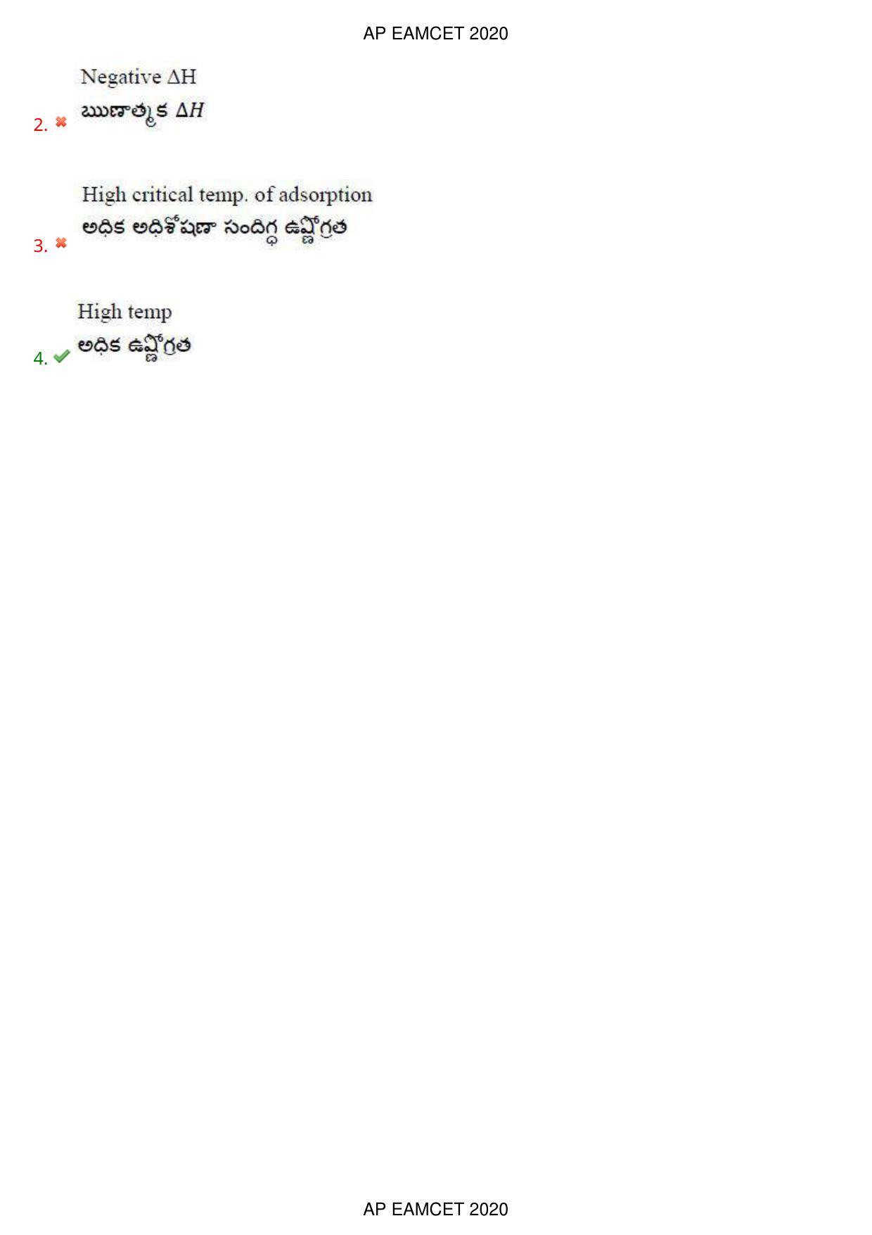 TS EAMCET 2020 Agriculture and Medical Question Paper with Key (25 Sep.2020 Afternoon) - Page 119