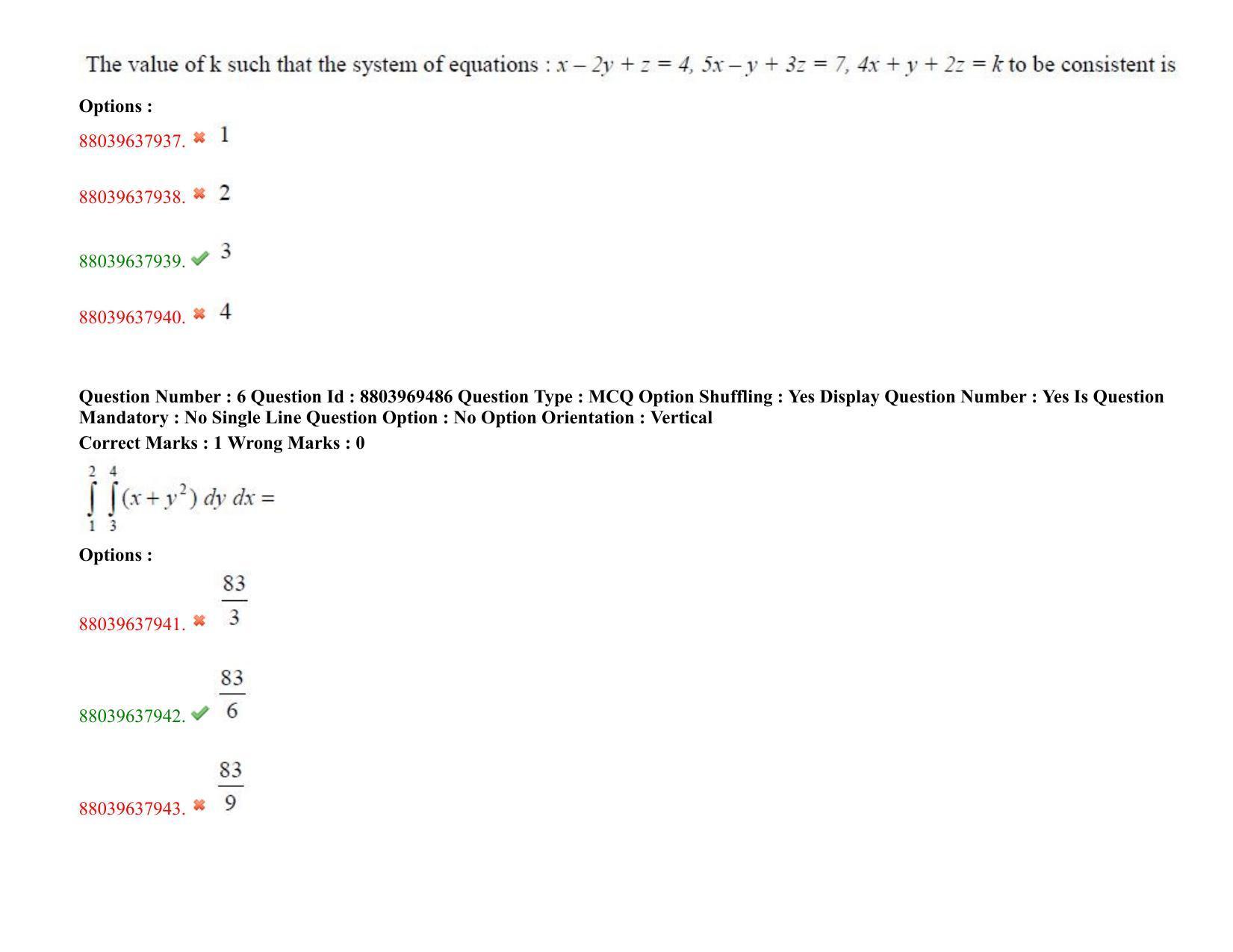 TS PGECET 2020: Instrumentation Engineering Question Papers - Page 5